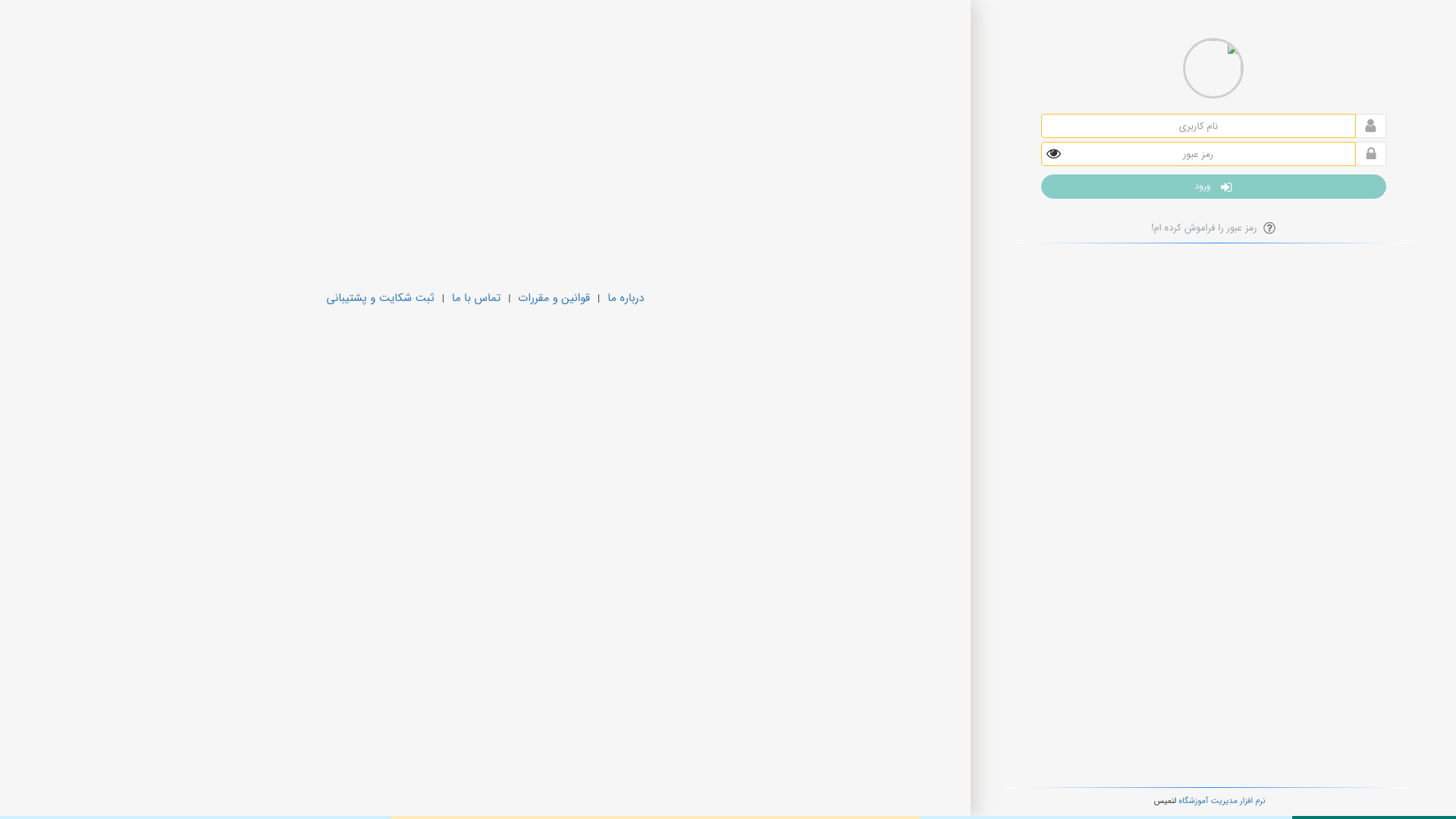 website screenshot of https://mahdiyaranacademy.ir/