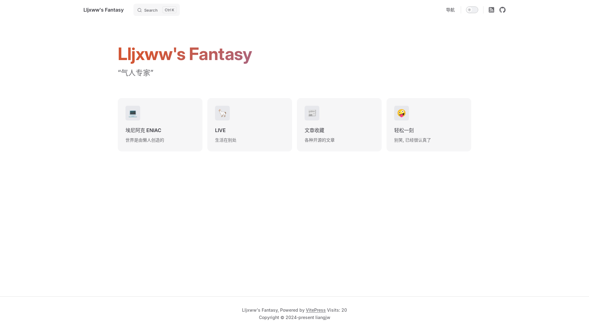 website screenshot of https://blog-liangjw-org.pages.dev/