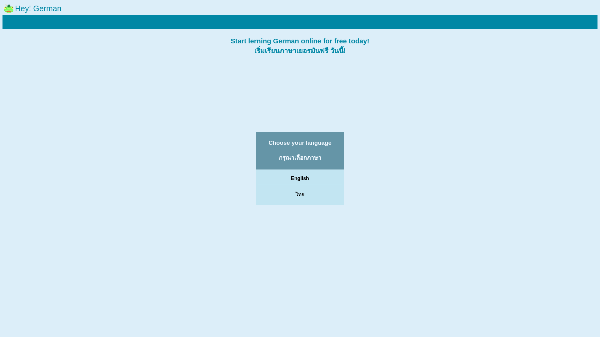 website screenshot of https://spraxapp.com/