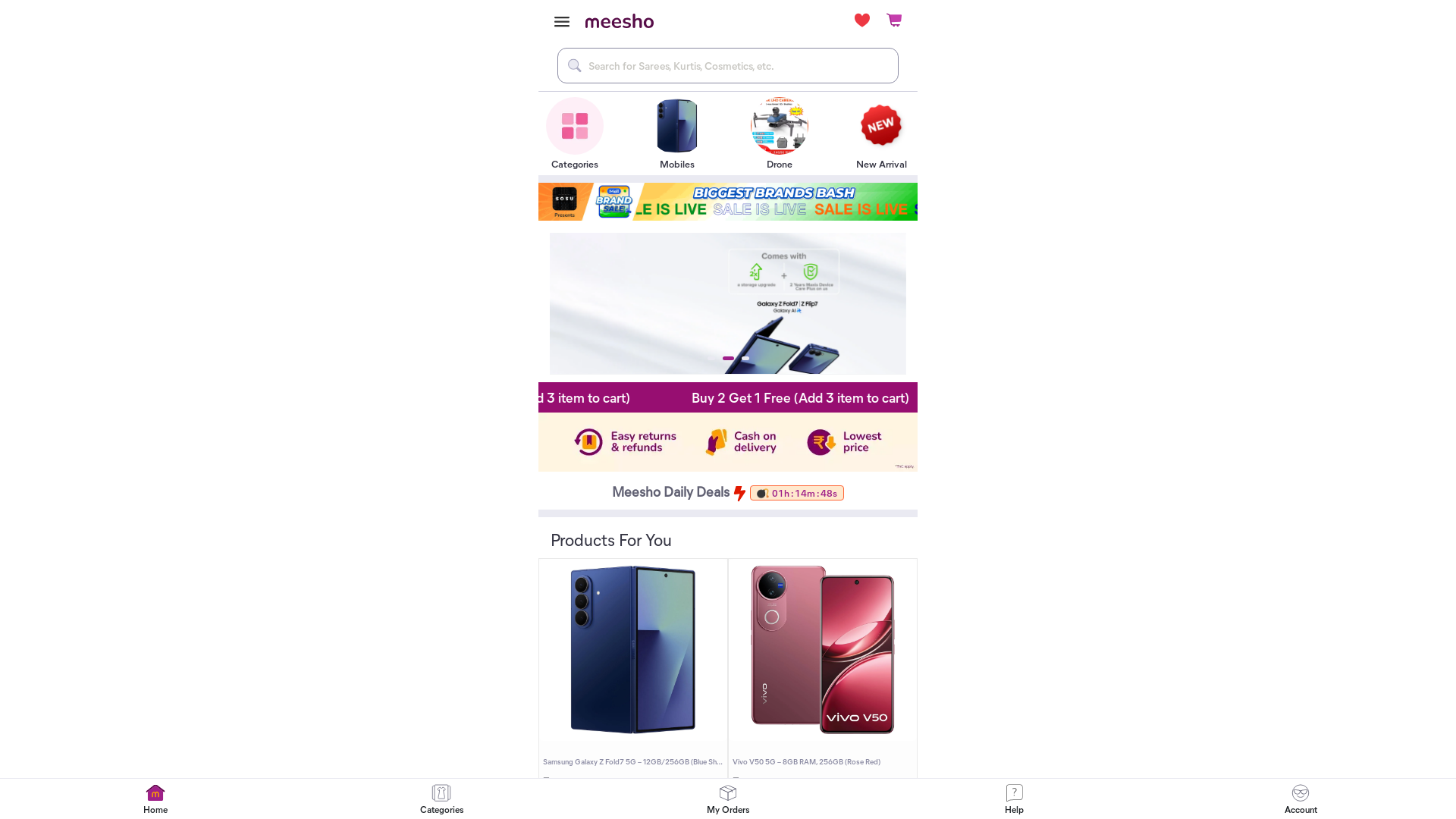 website screenshot of https://shamitta-mart.in/