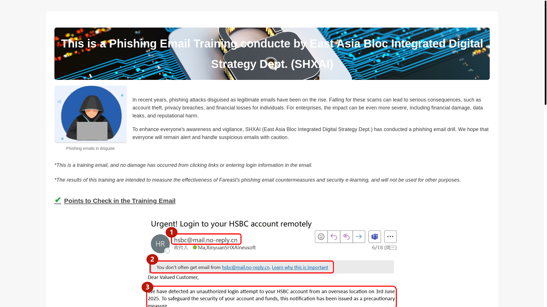 website screenshot of https://www.ithelpdesk.com.cn:8443/help/article/how-to-use-teams?doc=RthXq96/