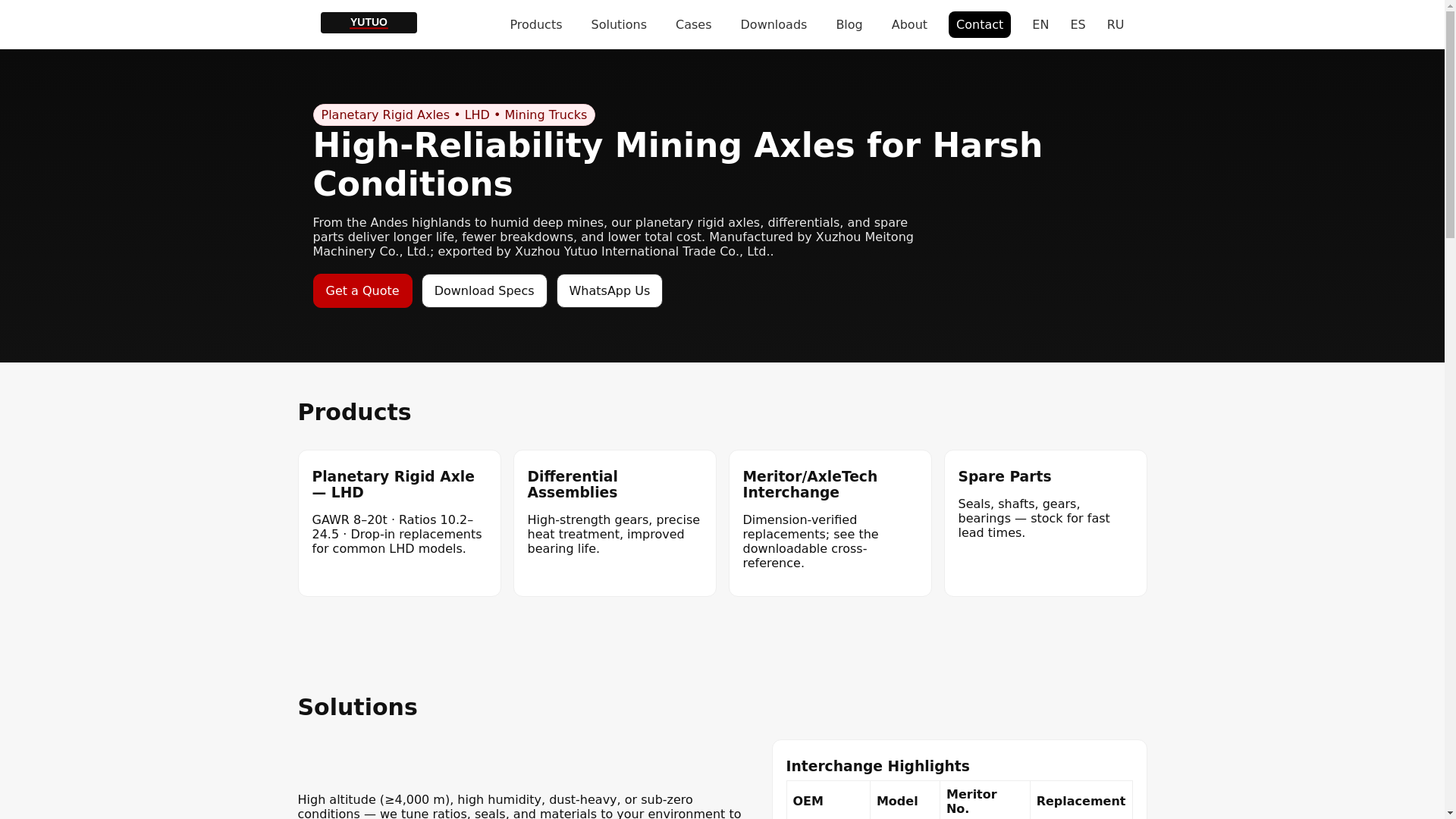 website screenshot of https://meitongmachinery.pages.dev/