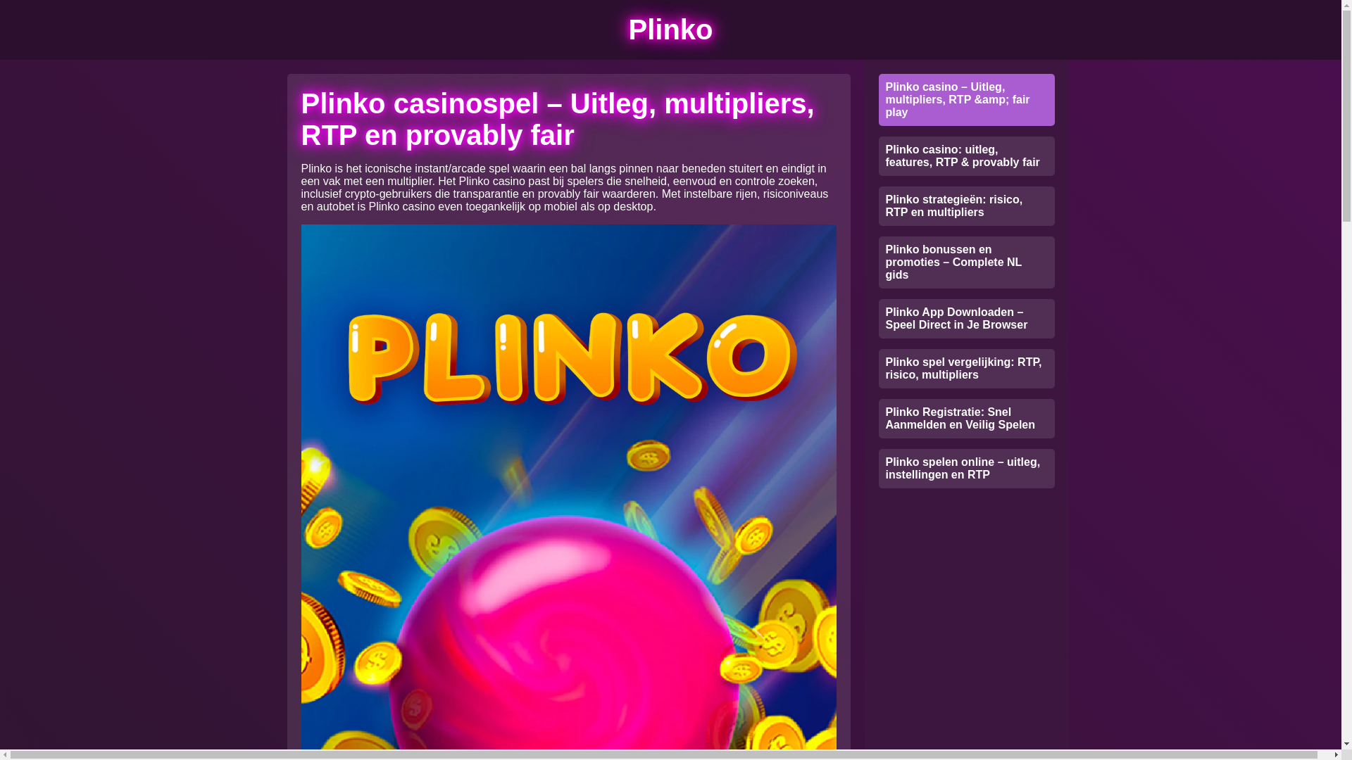 website screenshot of https://plincolkv.pages.dev/