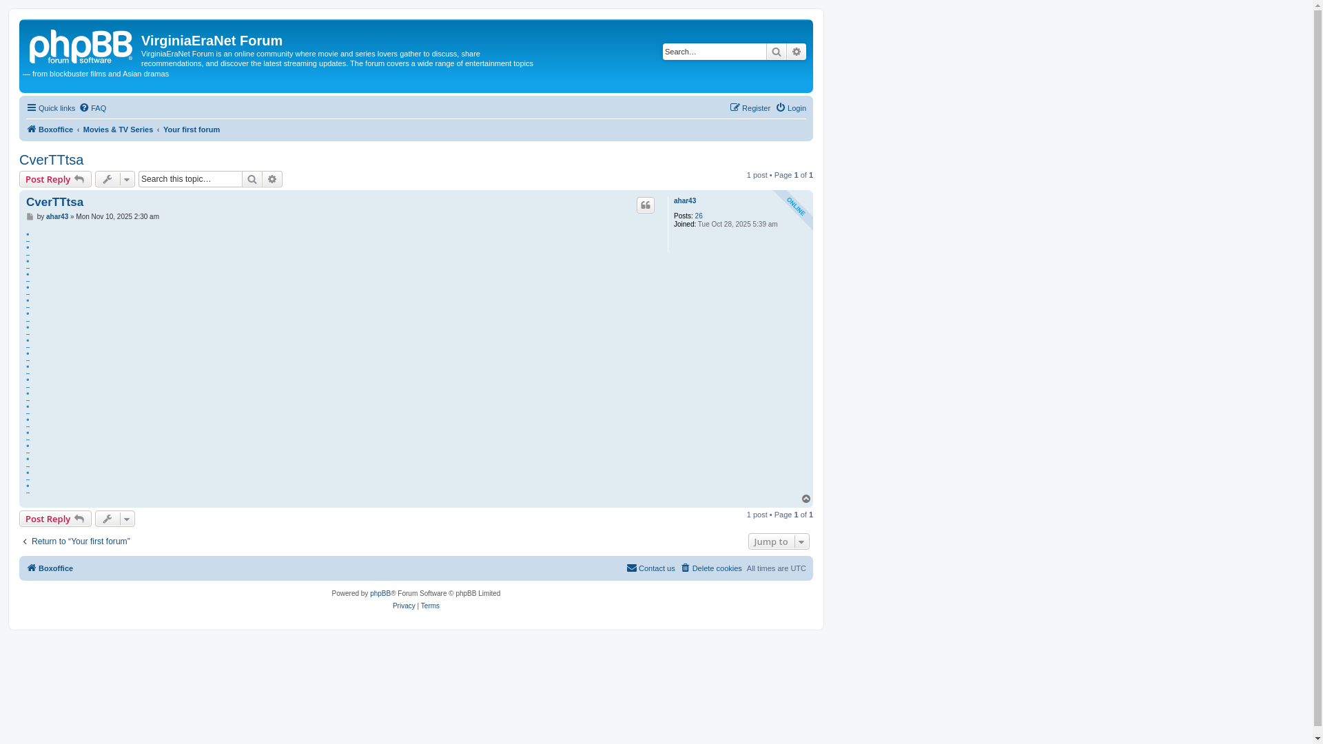 website screenshot of https://forum.virginiaeranet.com/viewtopic.php?t=61