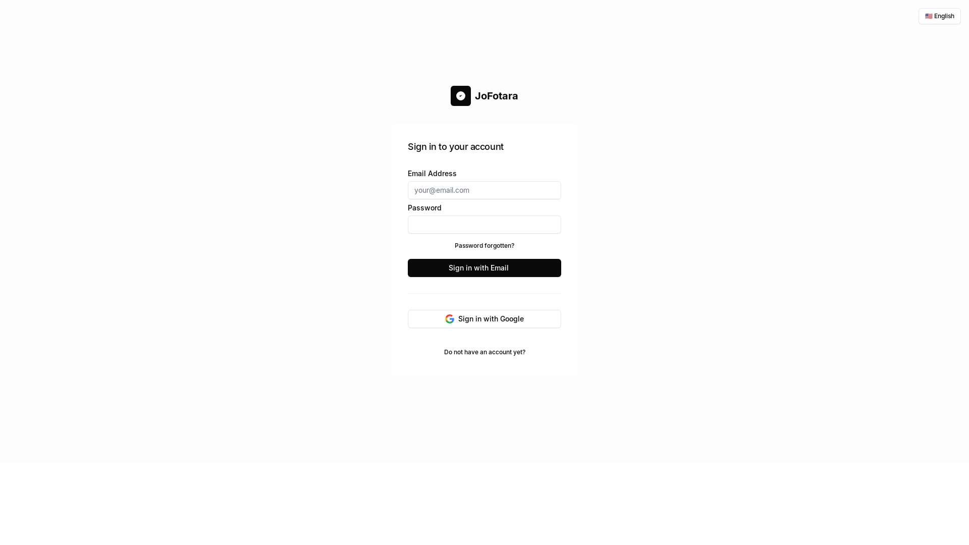 website screenshot of https://invoice-jo.net/