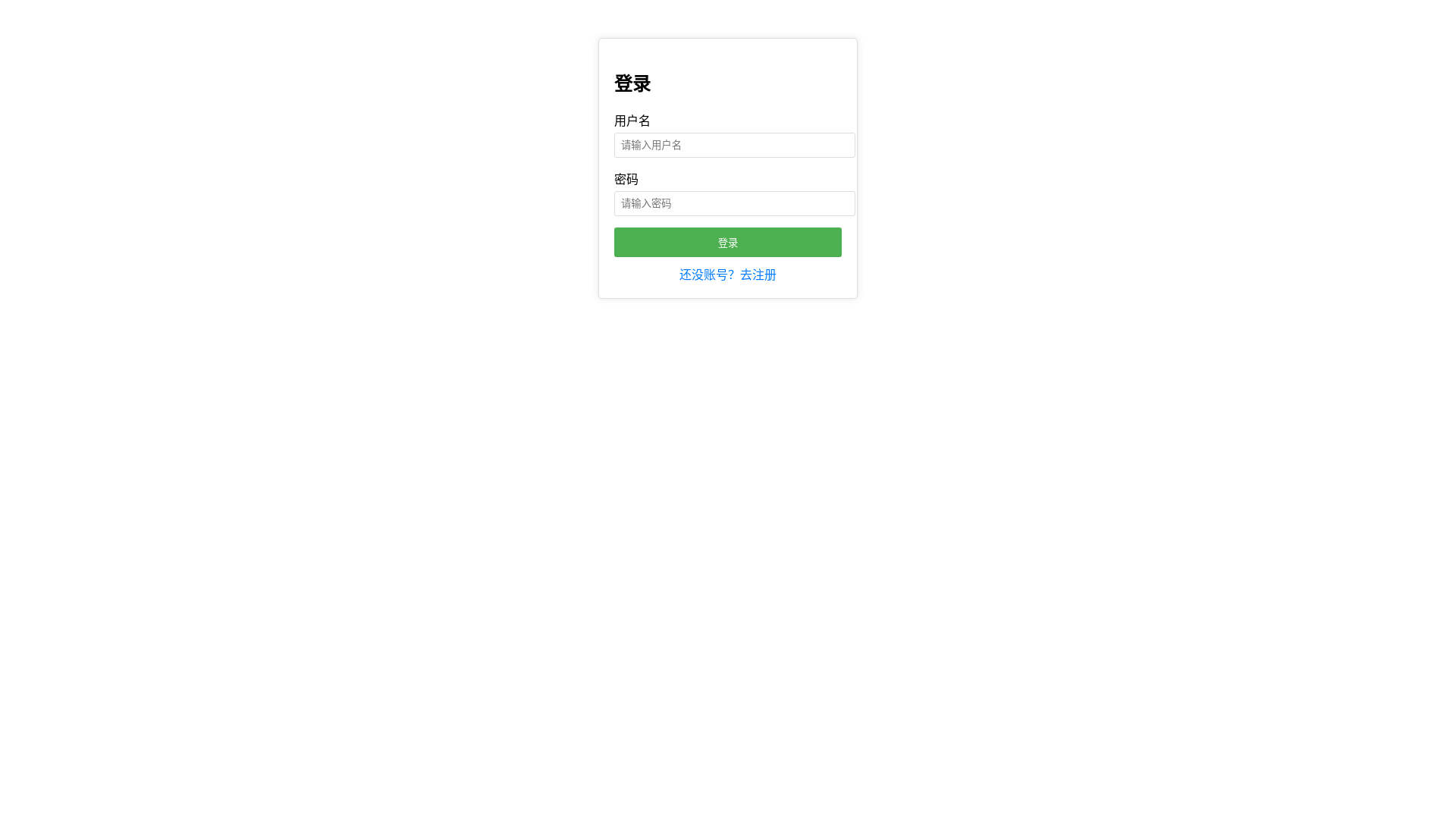 website screenshot of https://liuuuy-cvn.pages.dev/