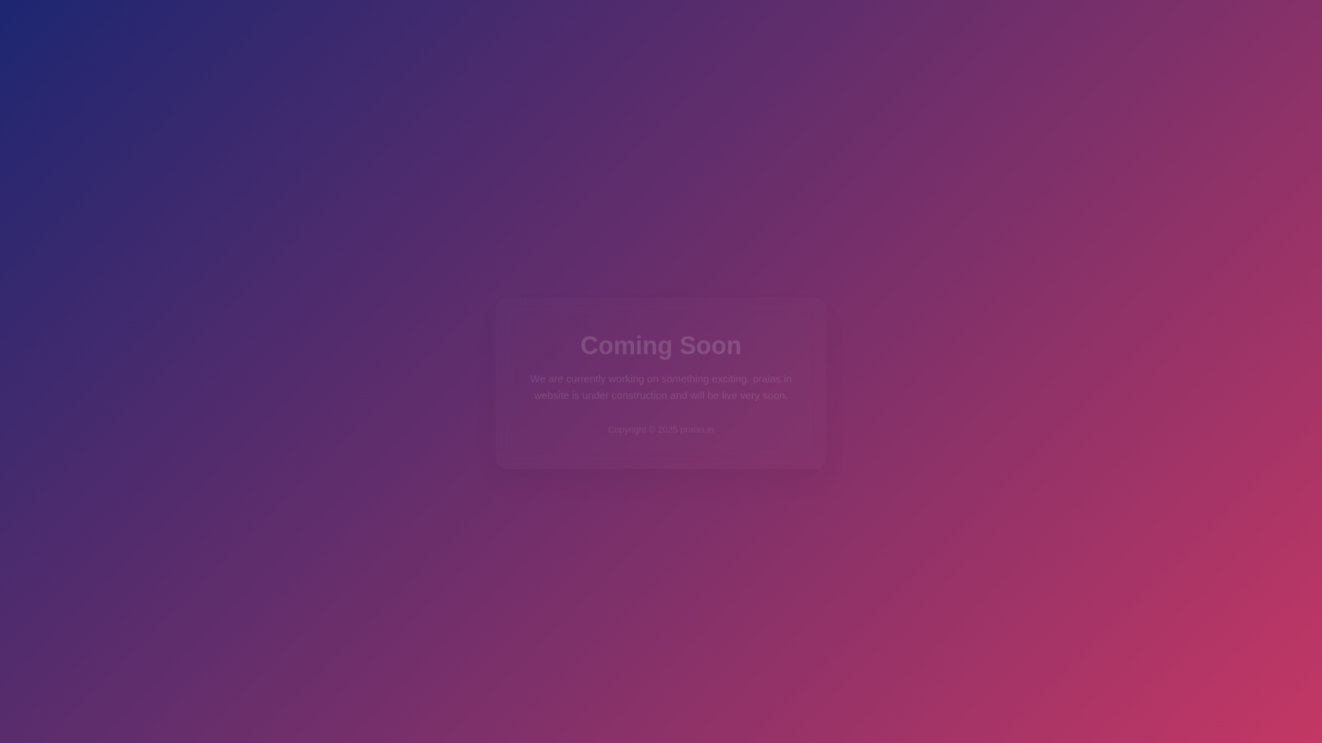 website screenshot of https://praias.in/