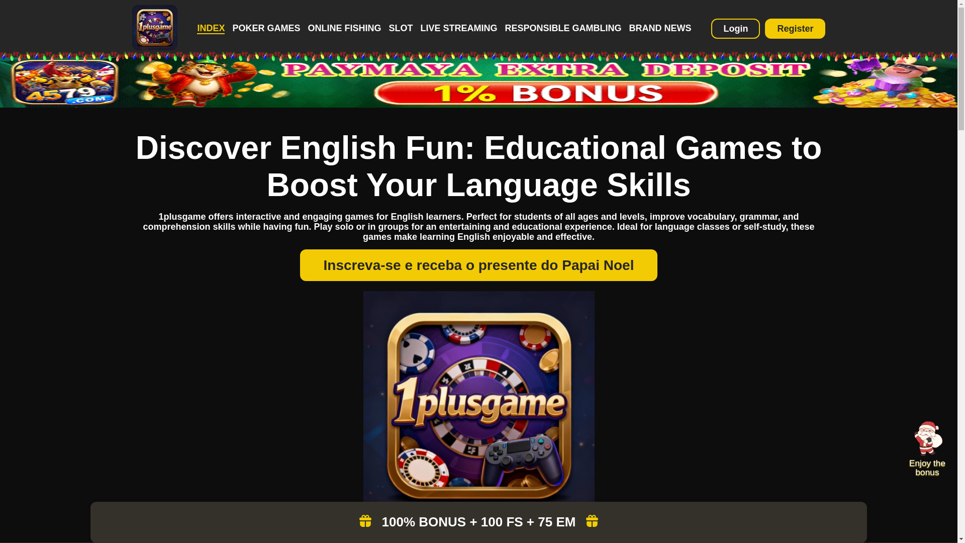 website screenshot of https://1plusgameregister.com/