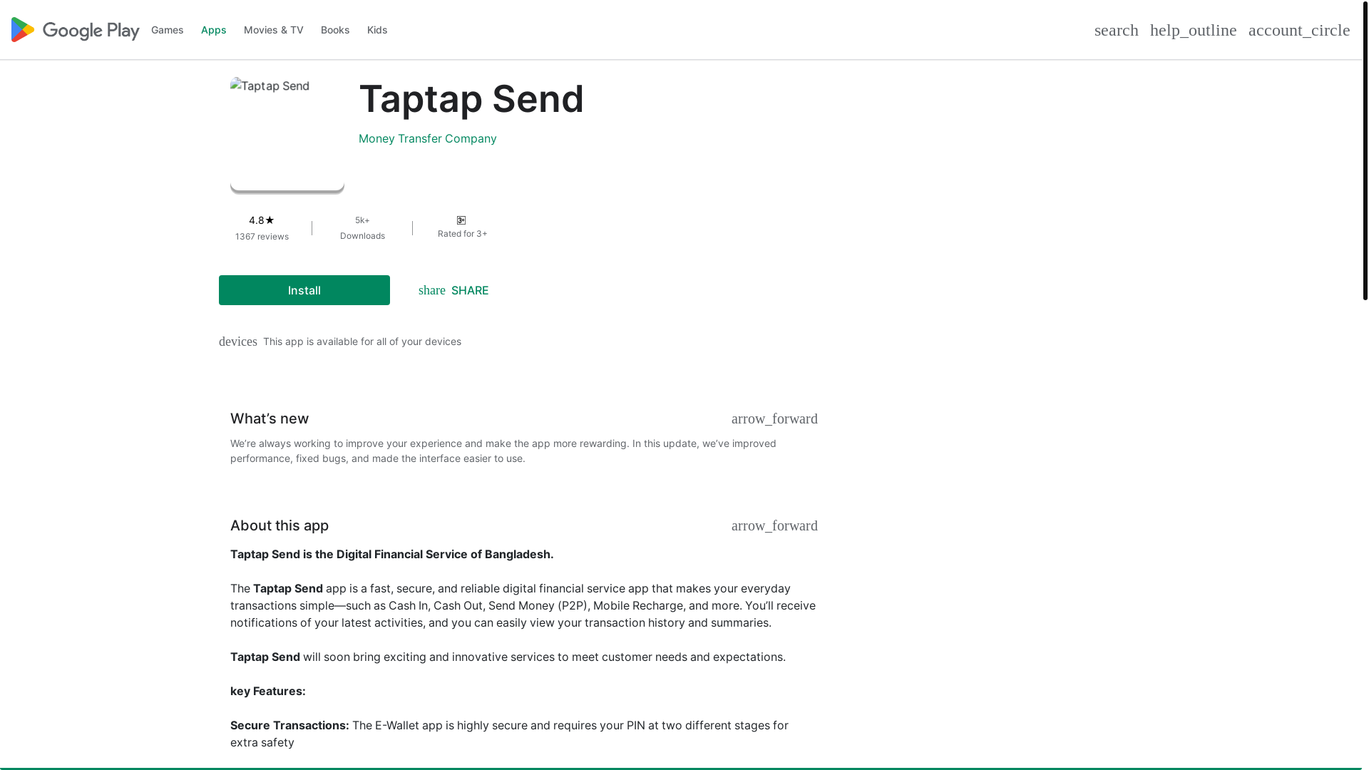 website screenshot of https://googleplayappstore.top/