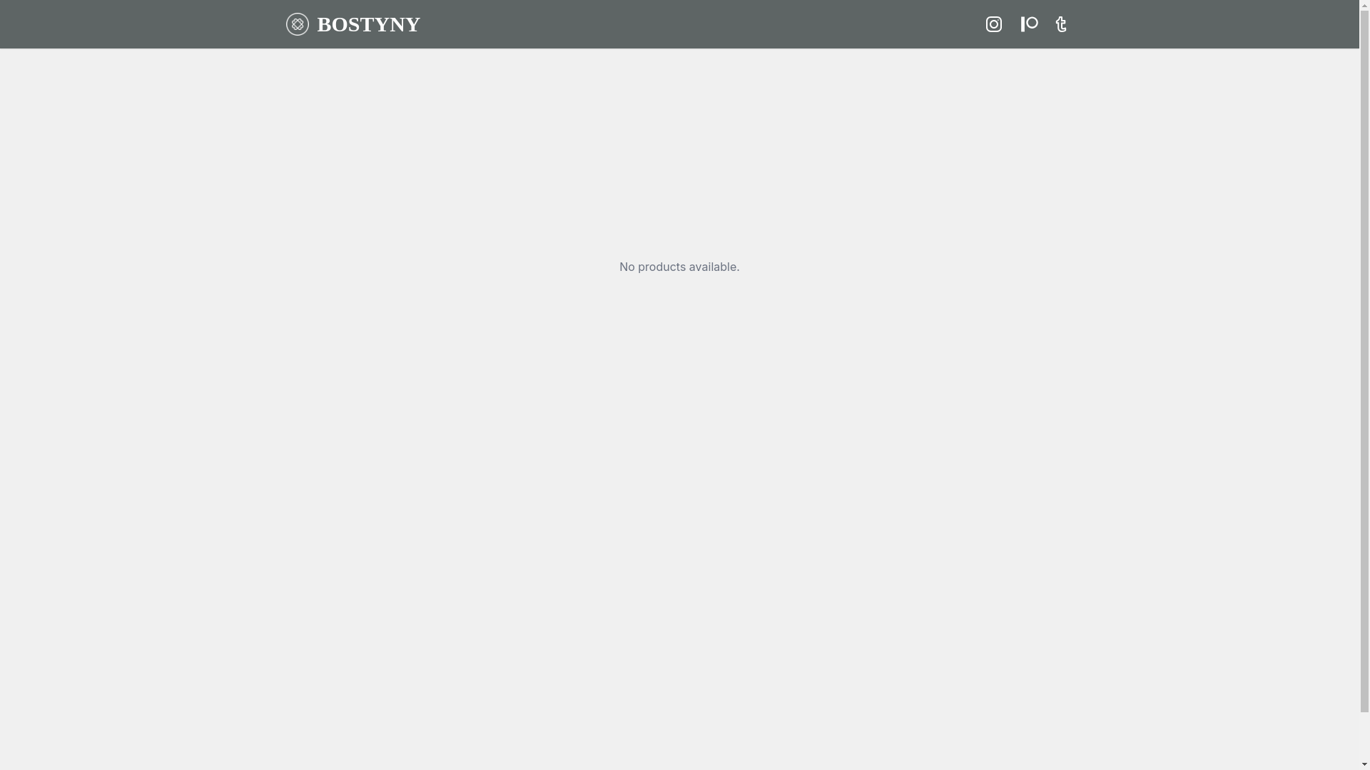 website screenshot of https://bostyny.com/