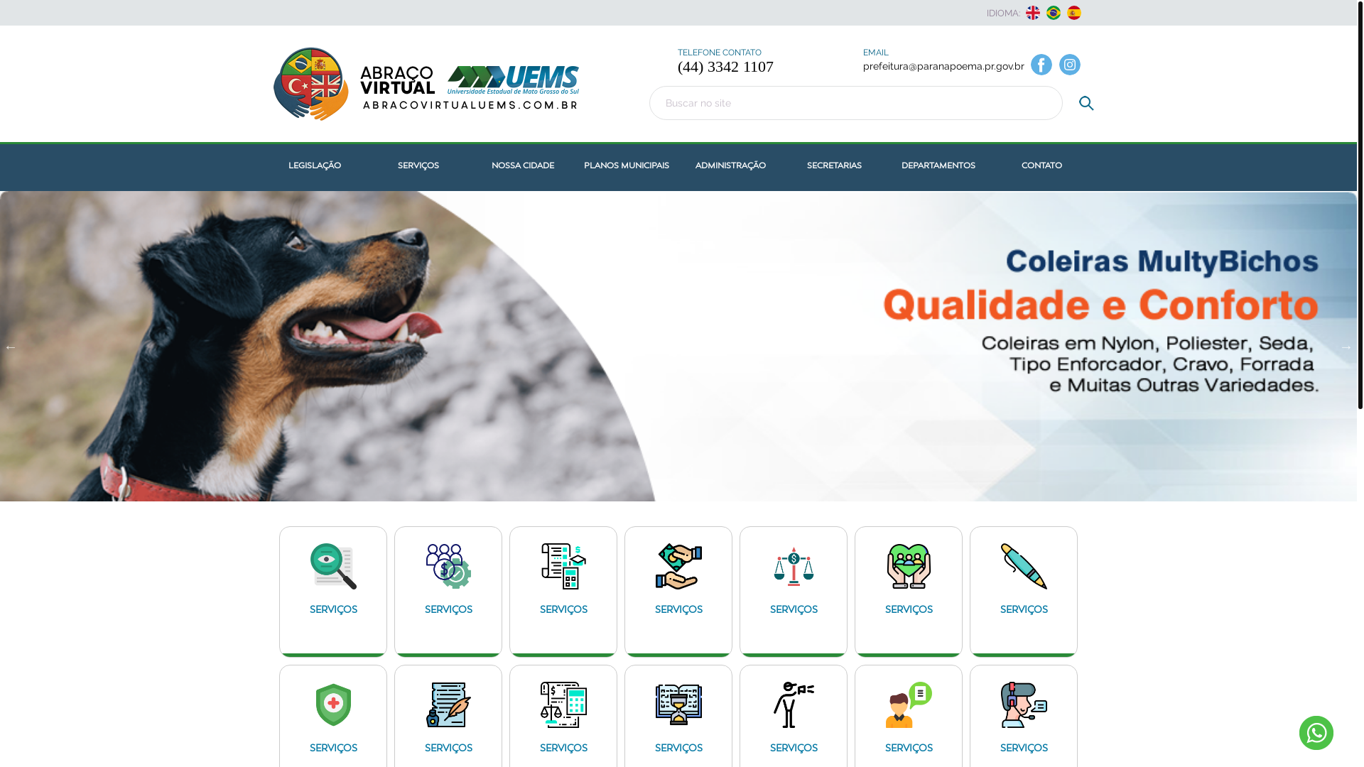 website screenshot of https://abracovirtualuems.com.br/