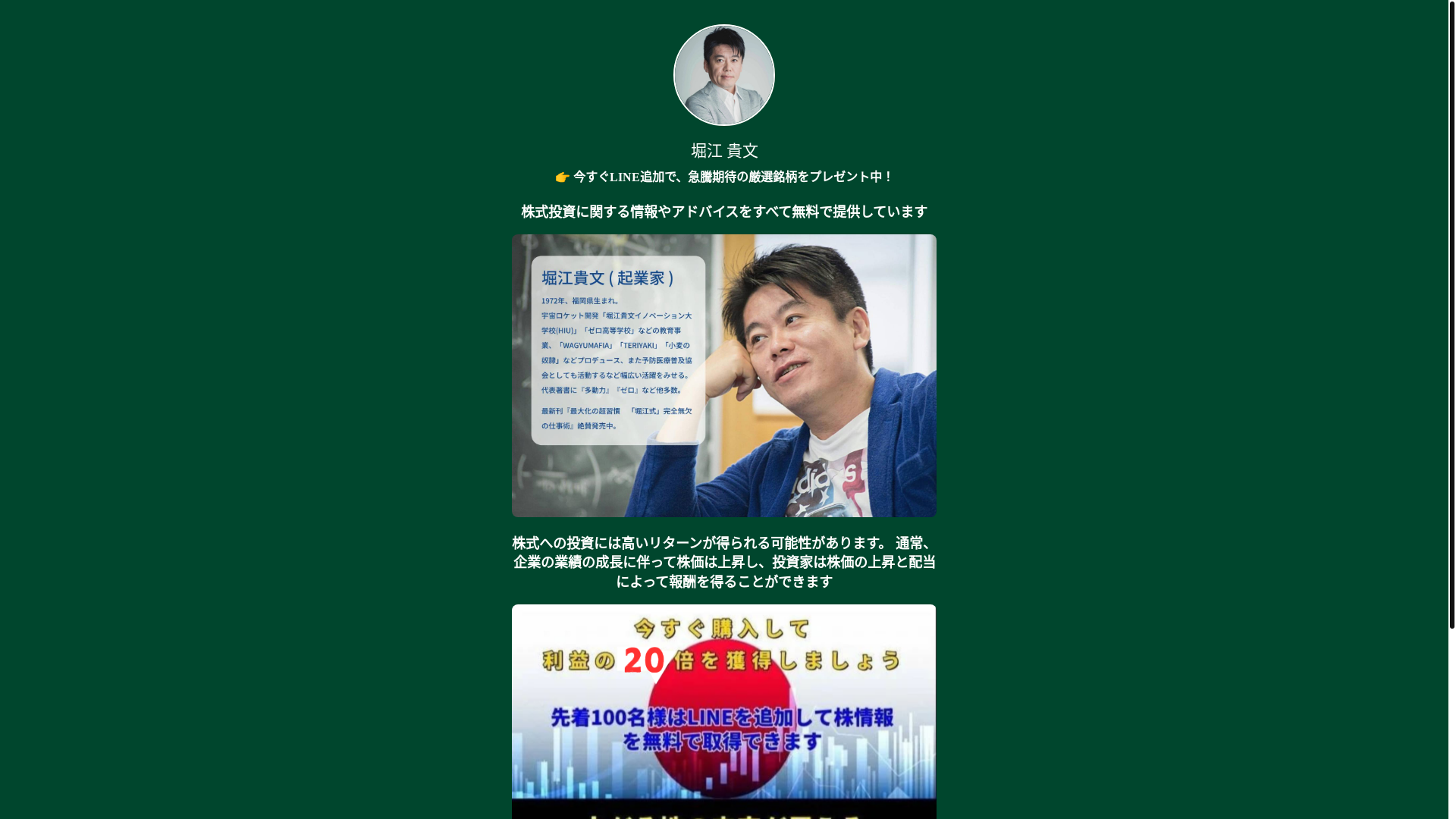 website screenshot of https://ckkyok.com/