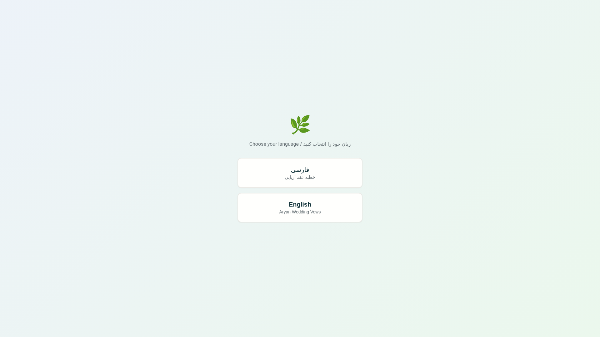 website screenshot of https://oct5.ca/