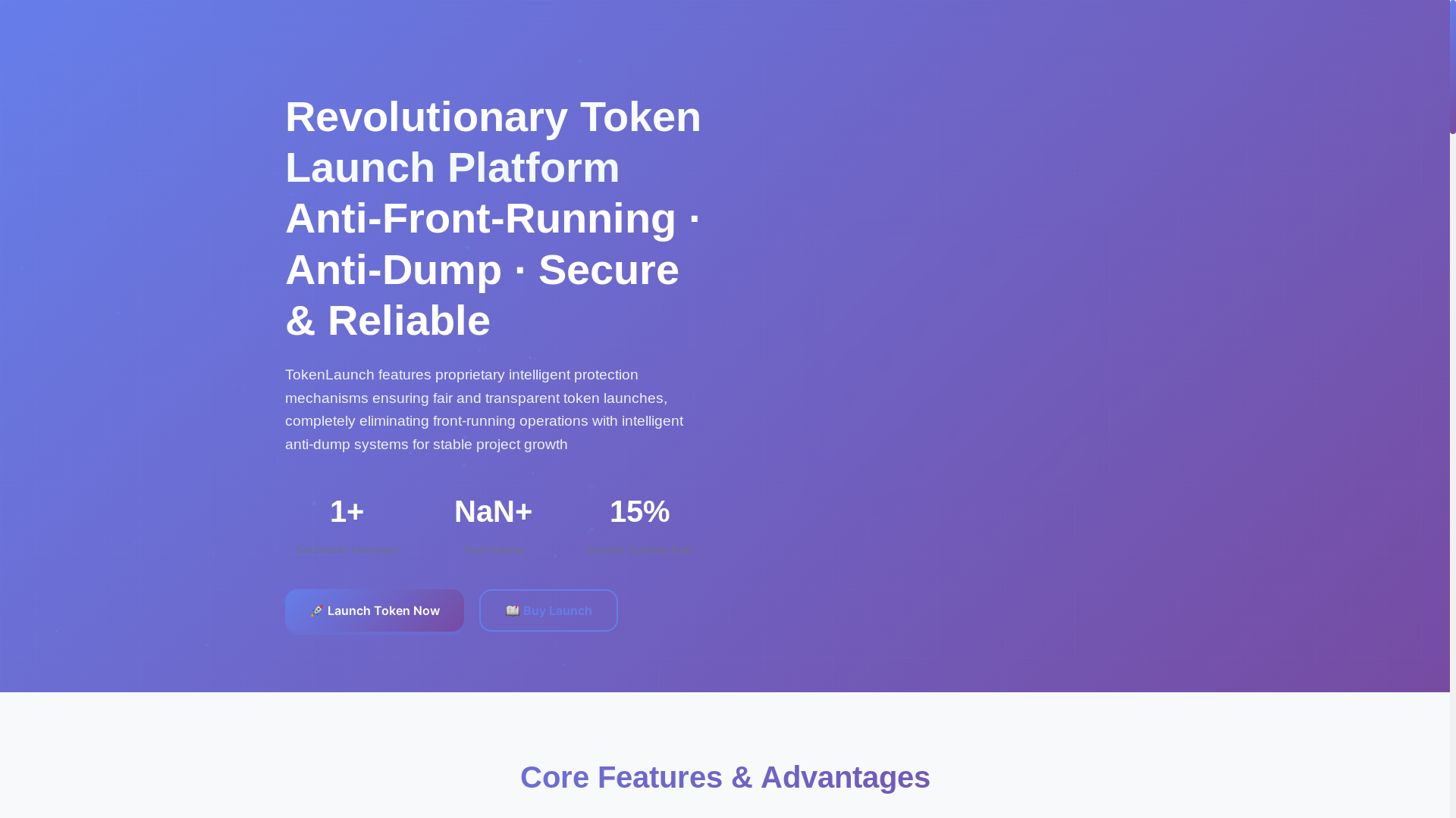 website screenshot of https://tokenlaunch.cc/