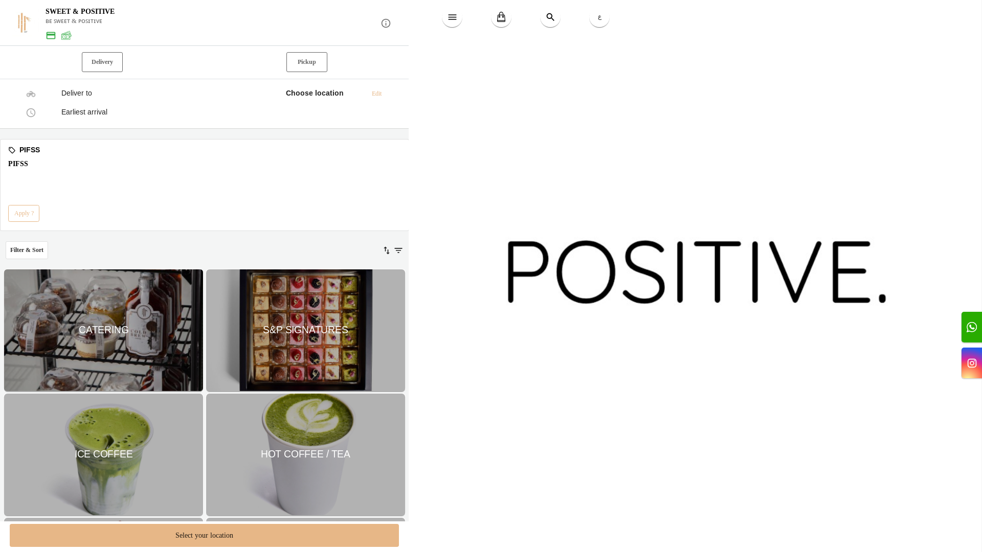 website screenshot of https://positivekw.com/