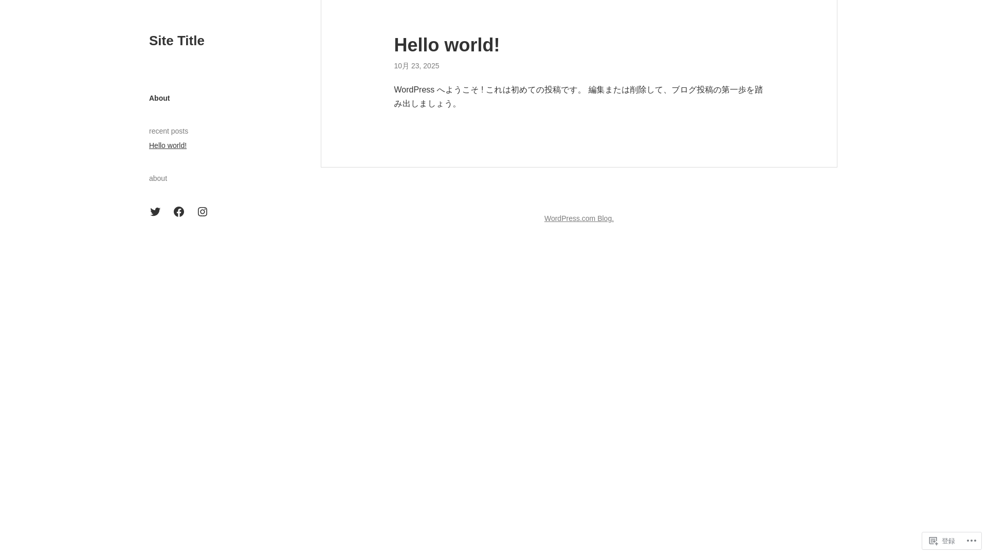 website screenshot of https://valuebase124.com/