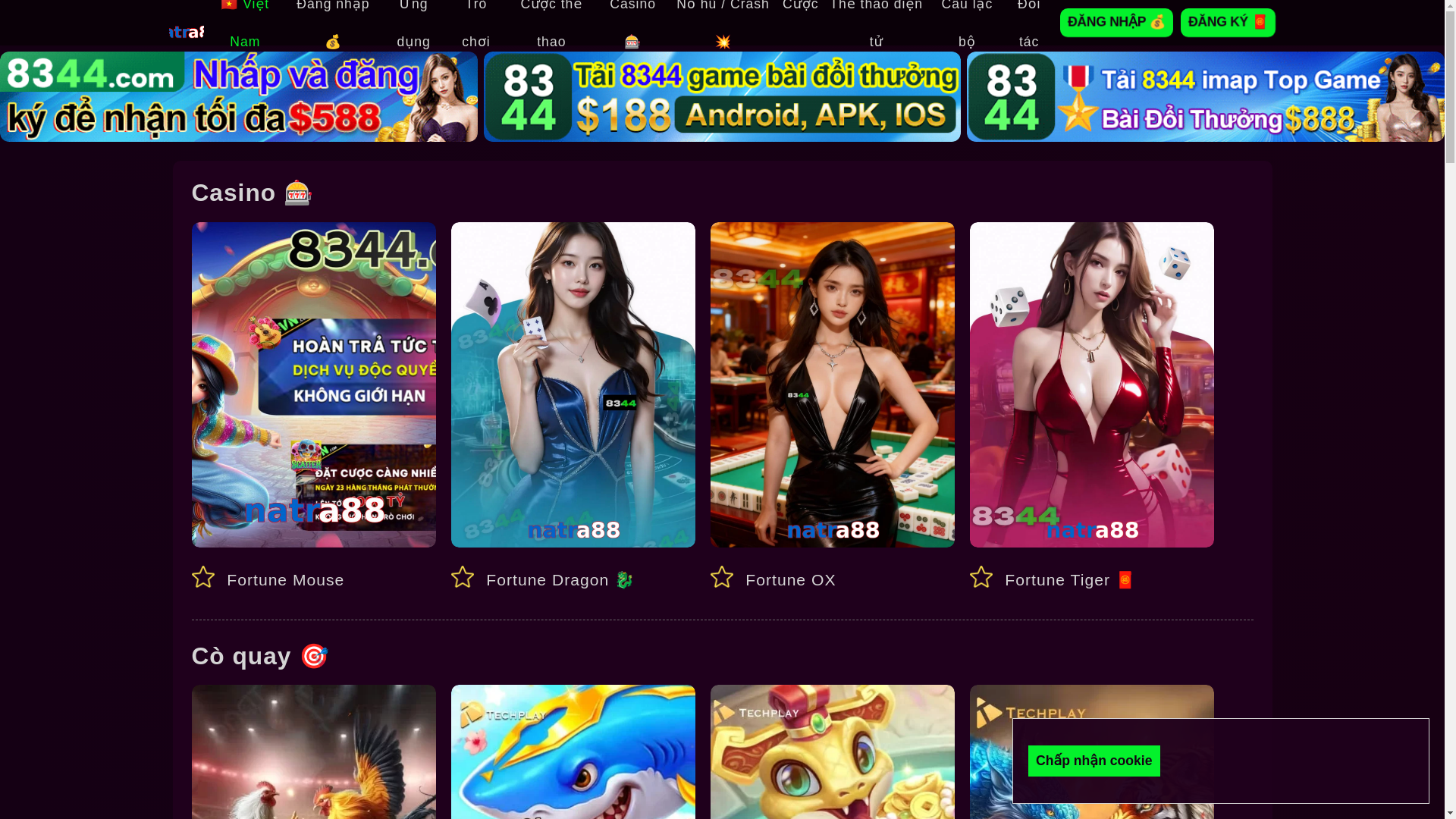 website screenshot of https://natra88p.com/