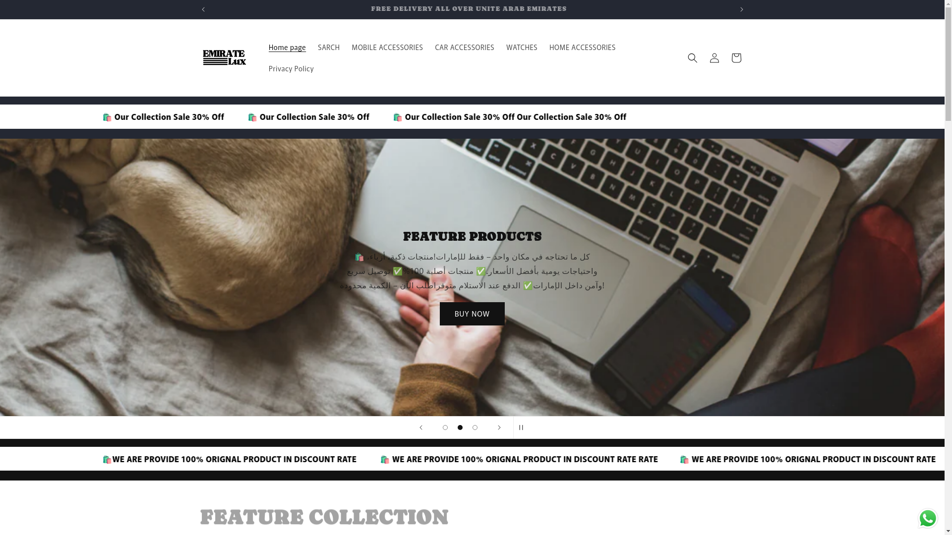 website screenshot of https://emiratelux.org/
