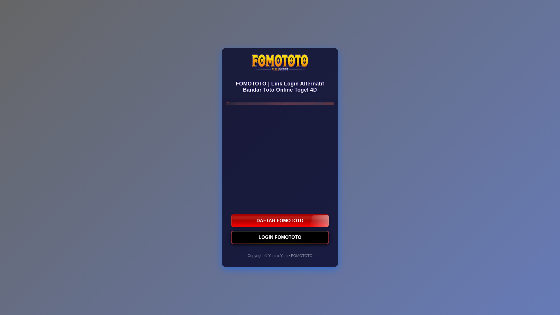 website screenshot of https://fomototo-smallarms.pages.dev/