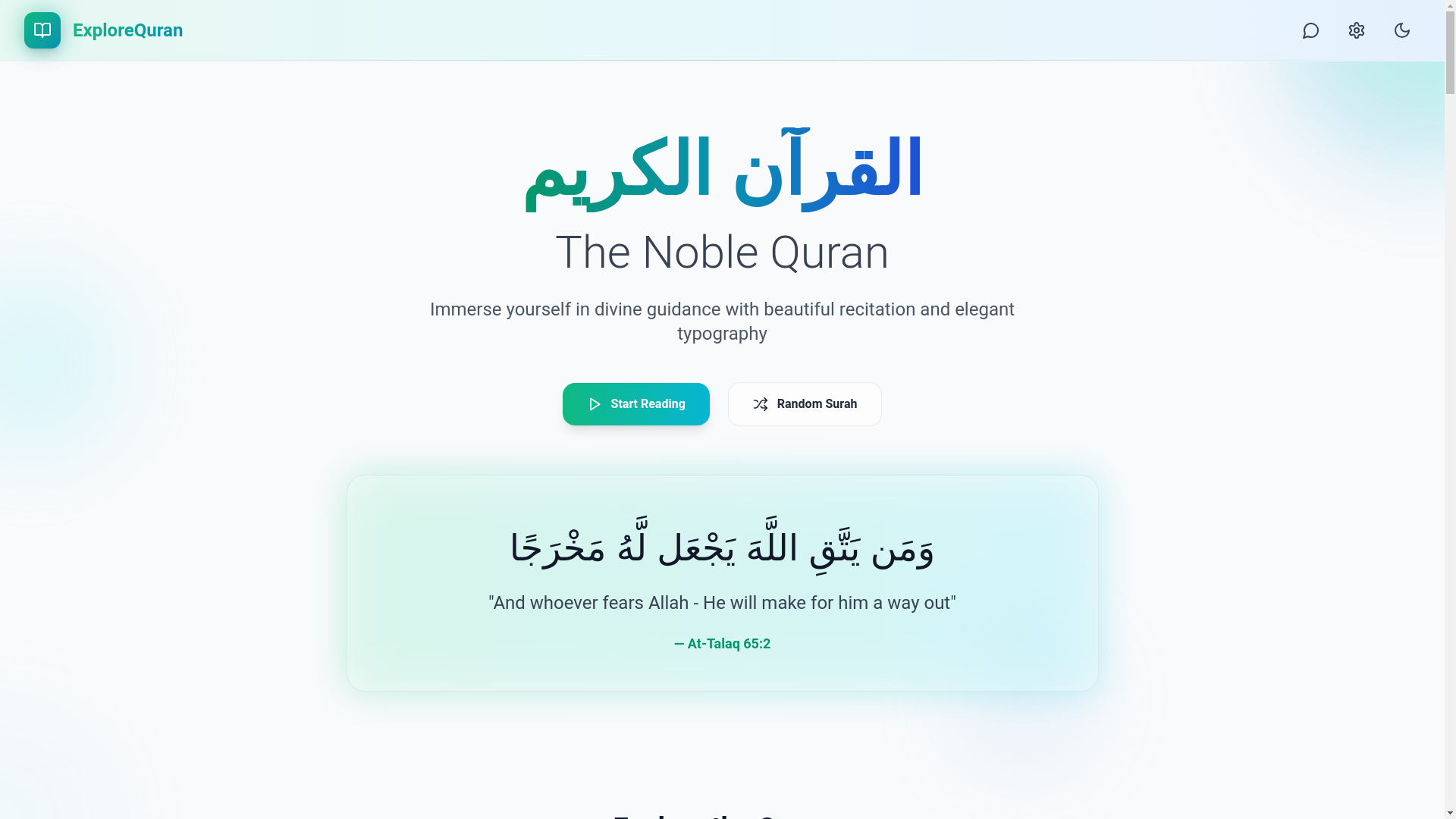 website screenshot of https://explorequran.net/