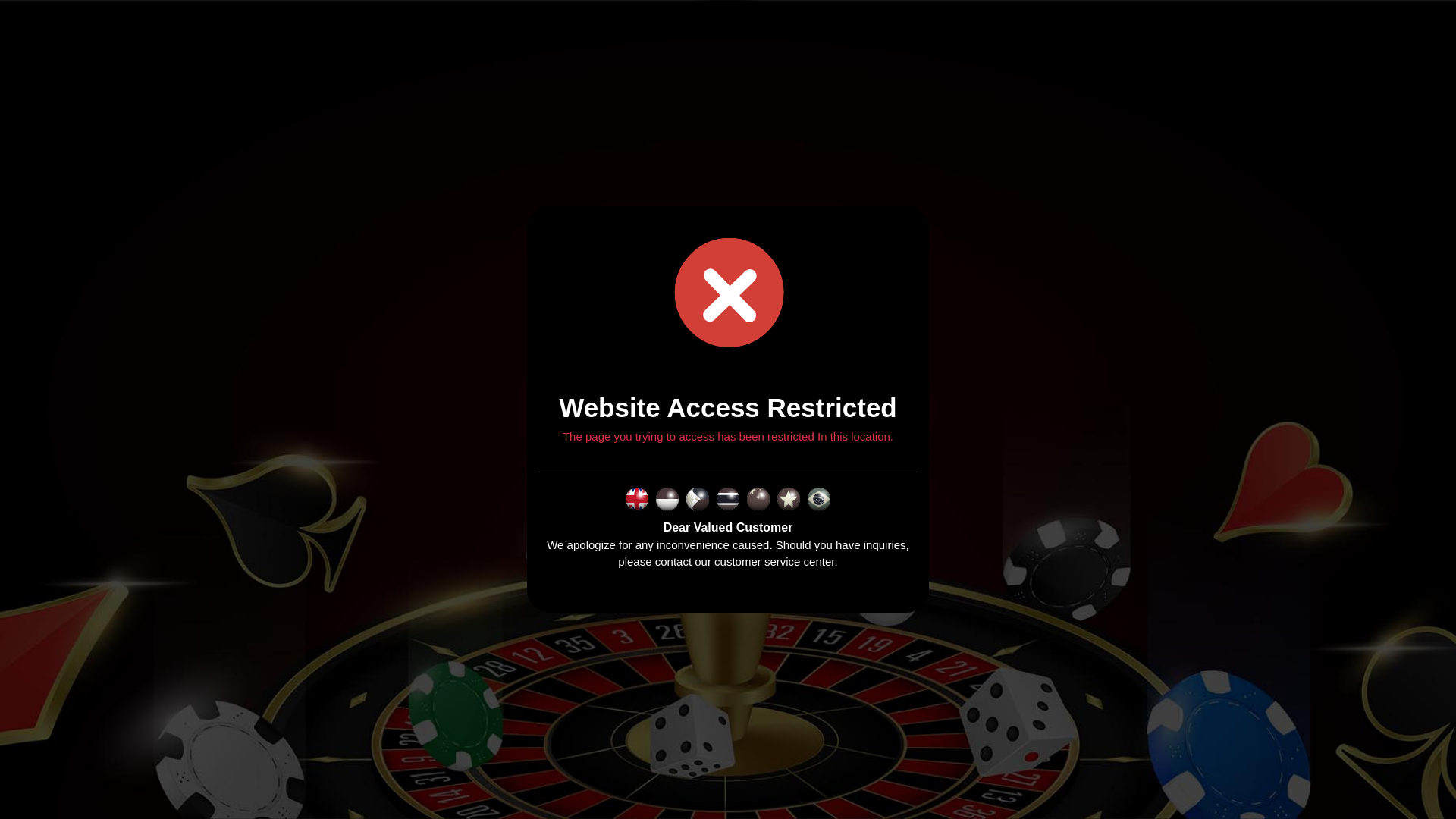 website screenshot of https://17garasibet.site/