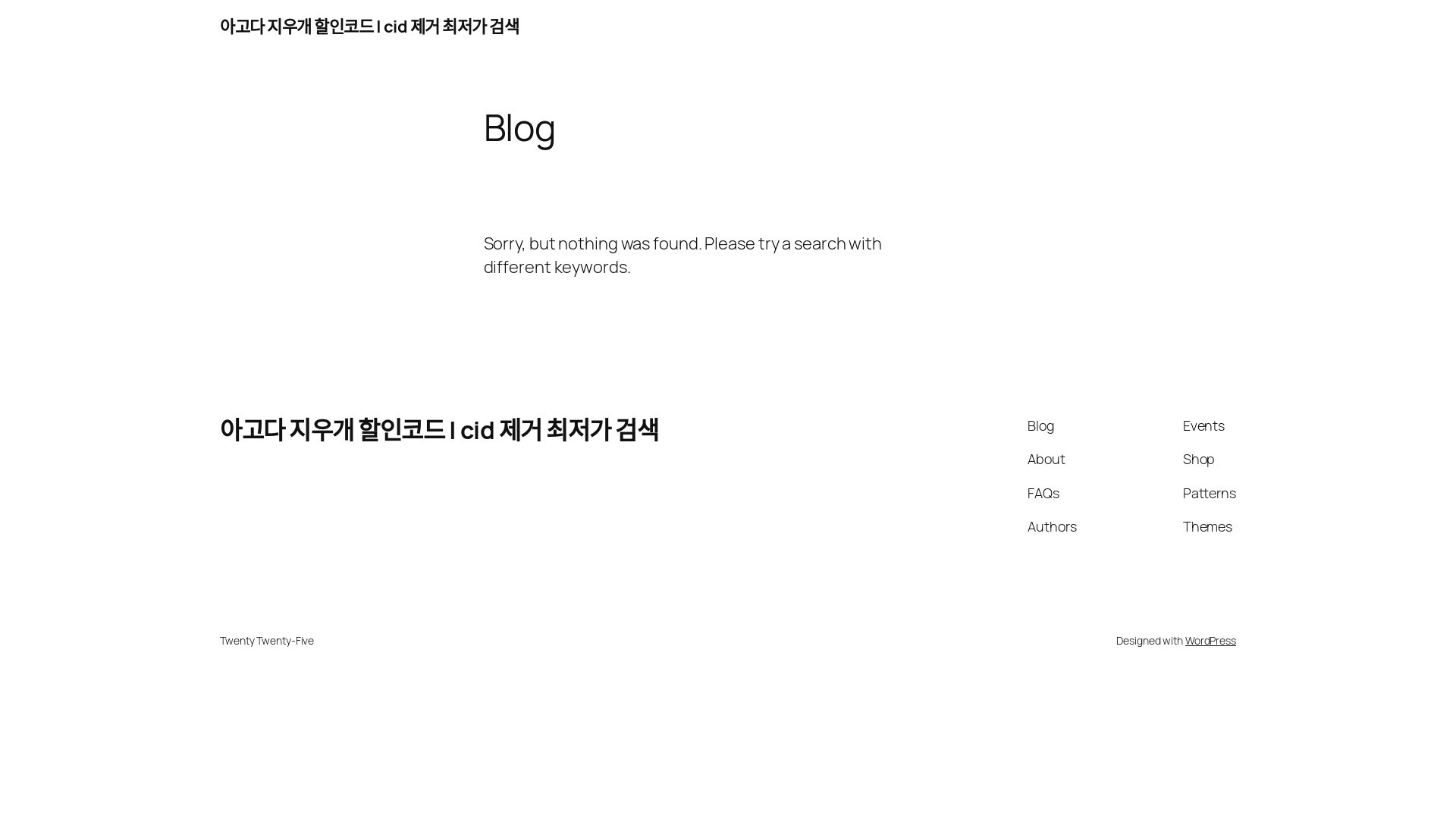 website screenshot of https://hoteleraser.com/