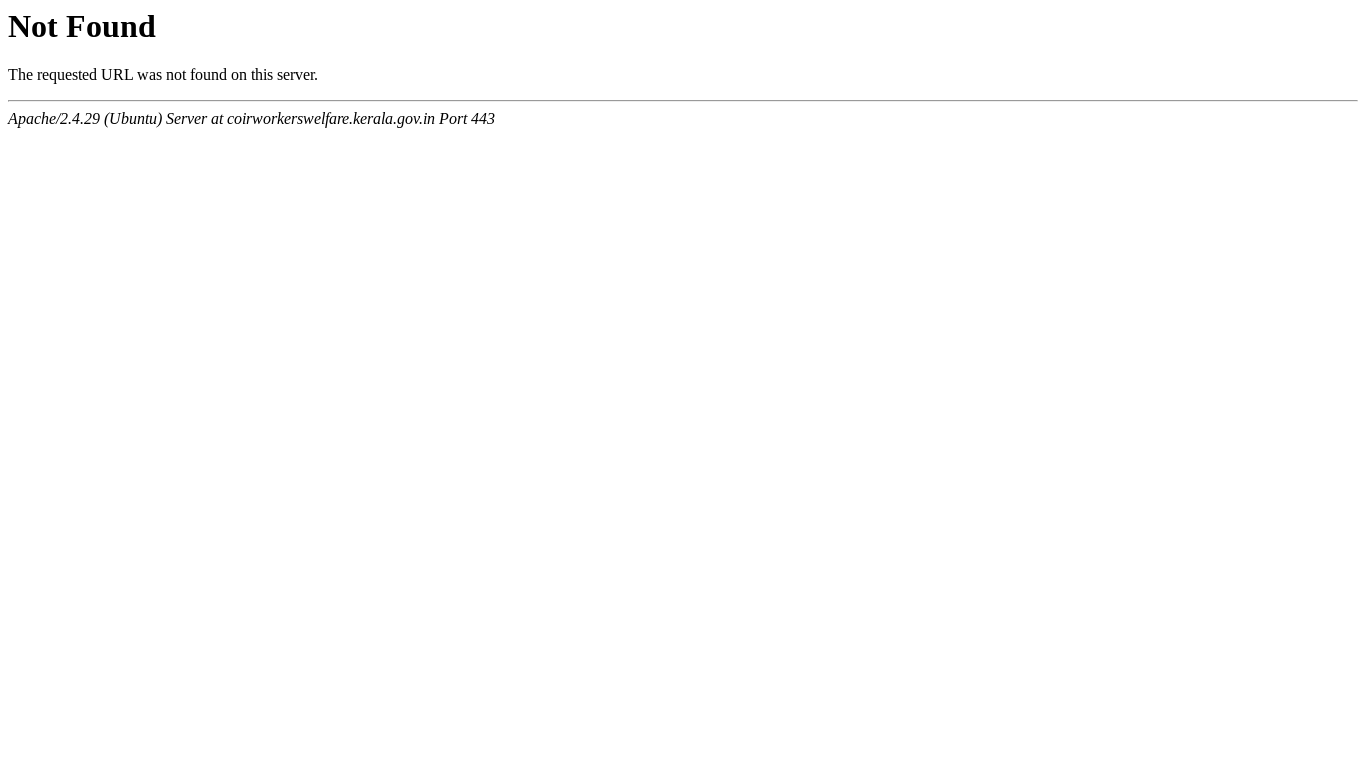 website screenshot of https://coirworkerswelfare.kerala.gov.in/online-vector-database-v-3510t47