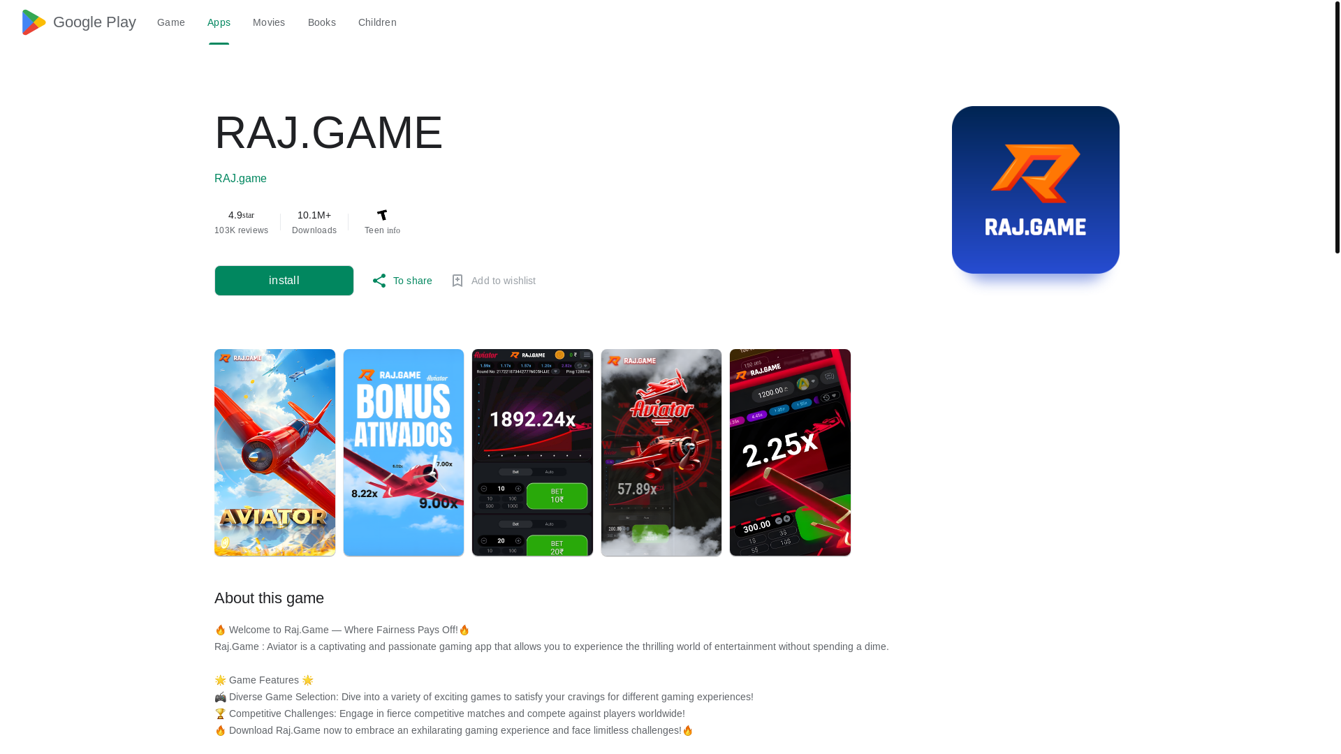 website screenshot of https://victory18.org/