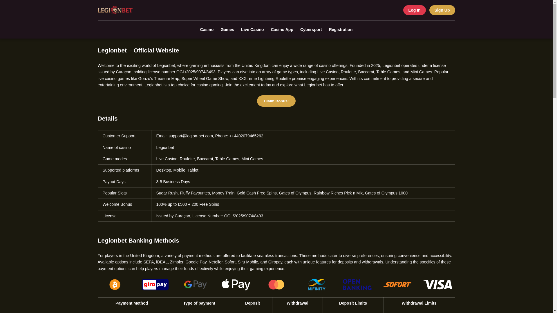 website screenshot of https://legion-bet-com.pages.dev/