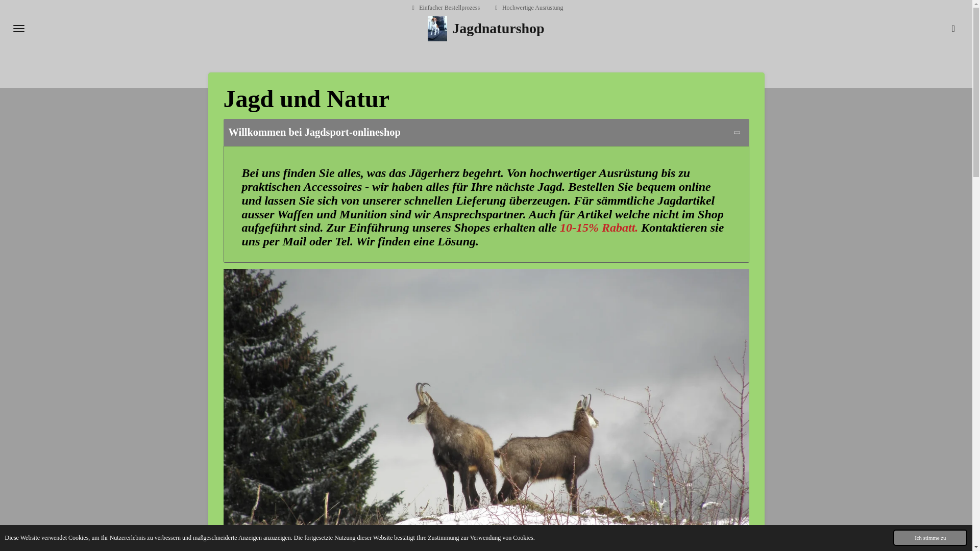 website screenshot of https://jagdnaturshop.ch/