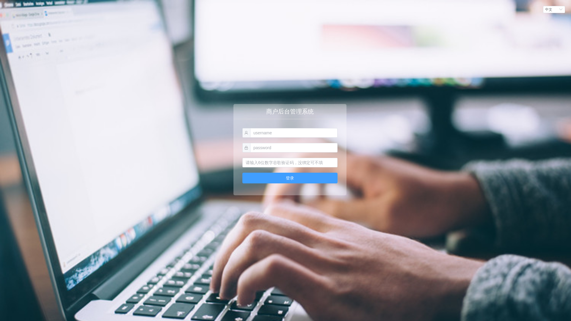 website screenshot of https://luckadminabcdefg.com/