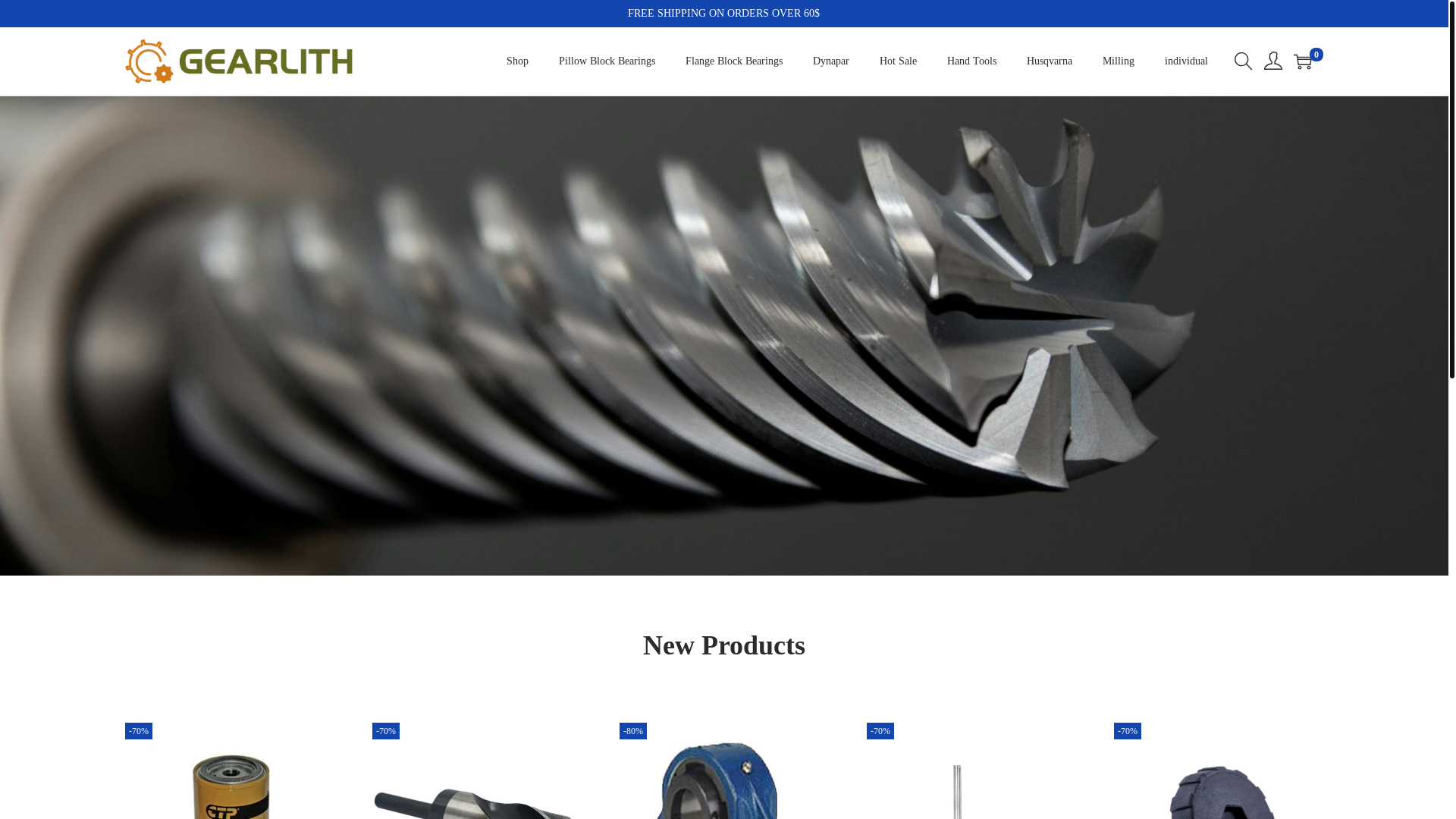 website screenshot of https://gearlith.com/