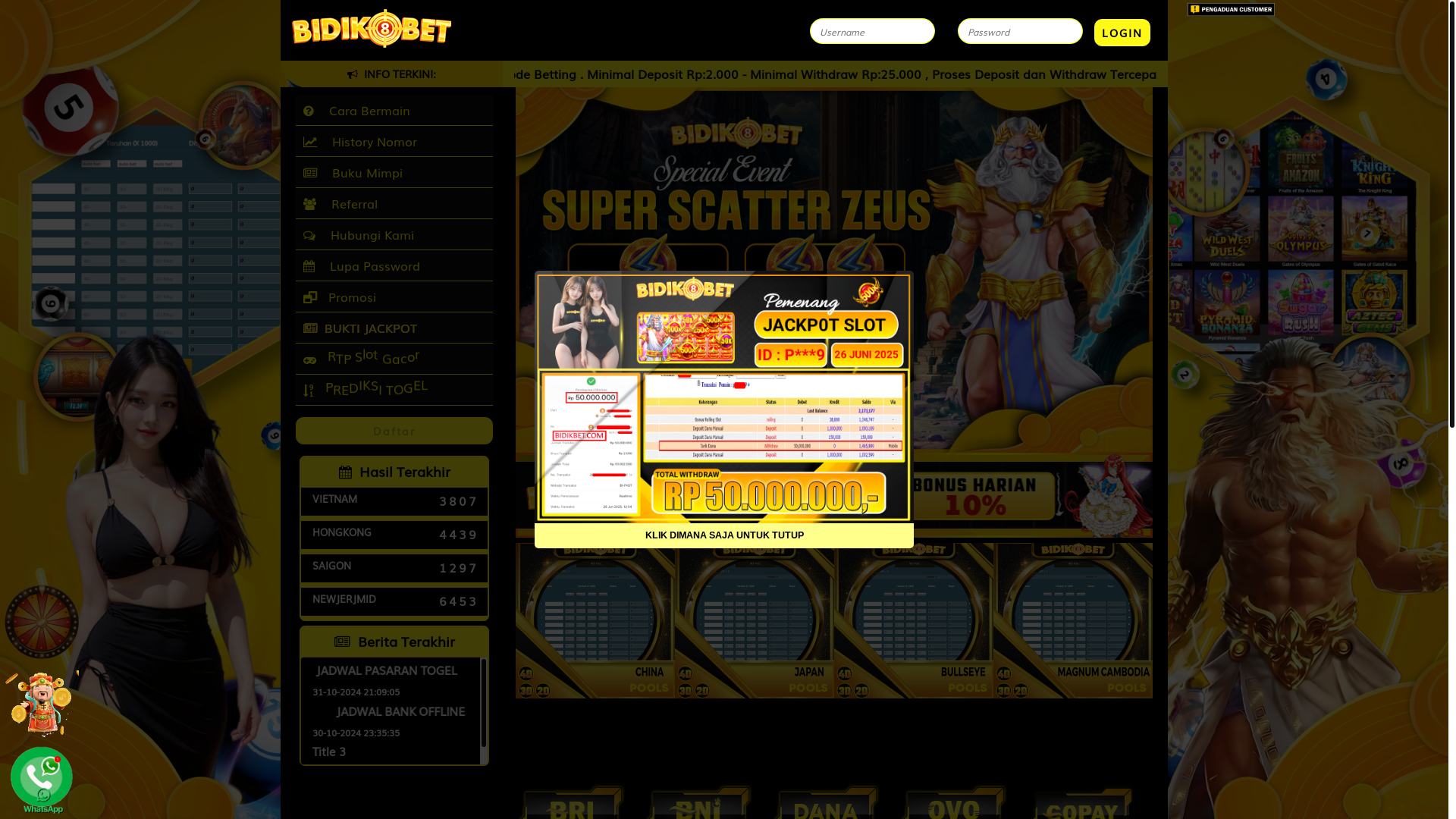 website screenshot of https://katakuncijp.info/