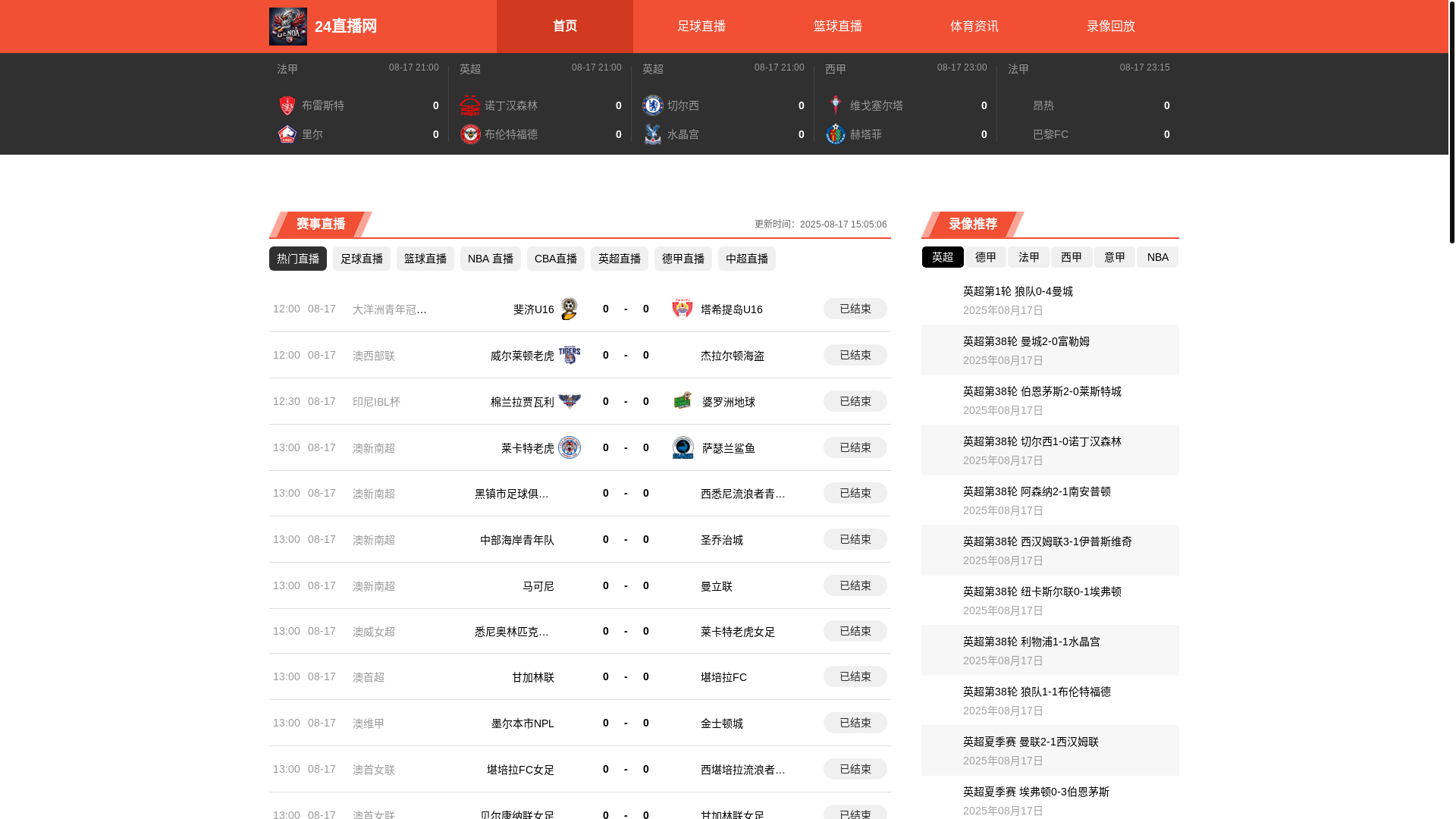 website screenshot of https://m7hn.pro/