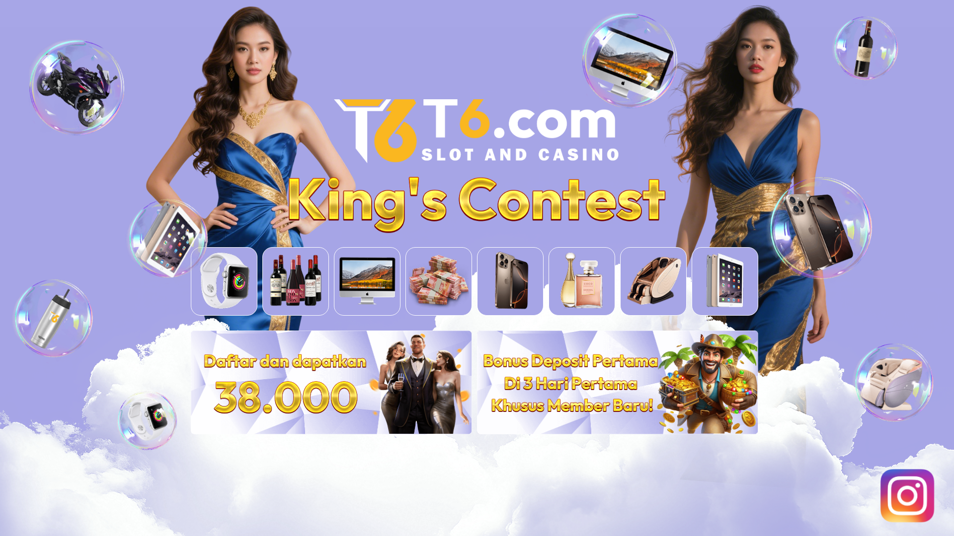 website screenshot of https://t6f-contest.com/