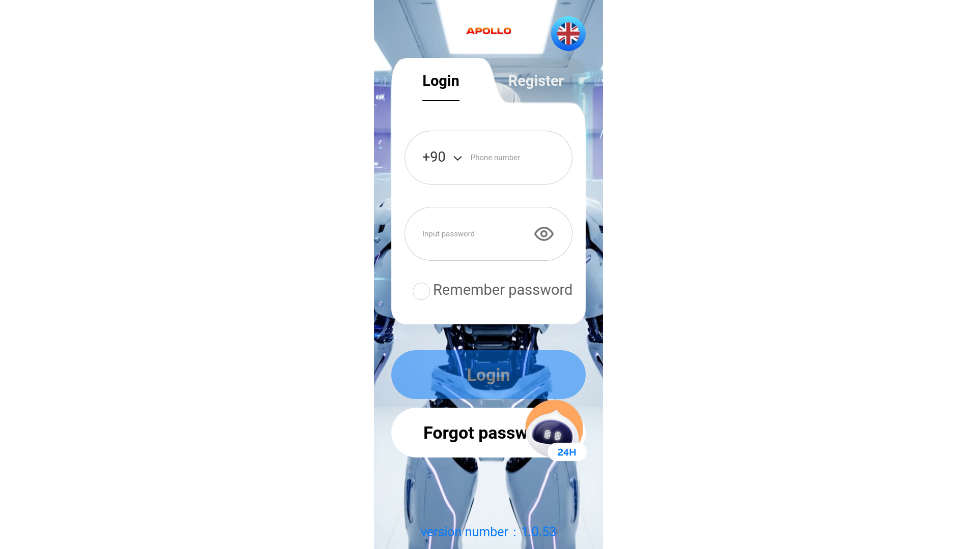 website screenshot of https://apoarec.com/?ms=1764129341589