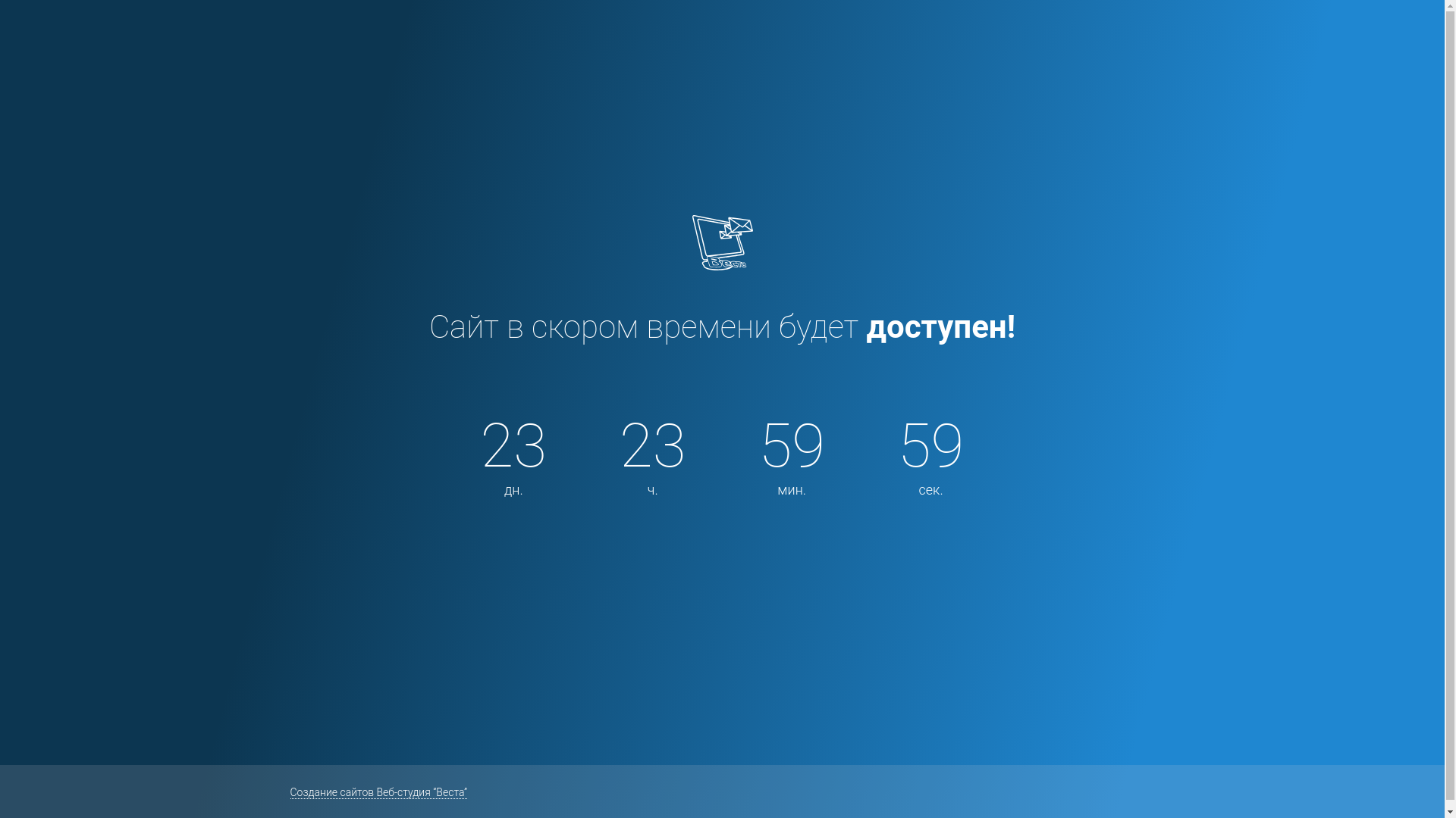 website screenshot of https://nordicssauna.ru/