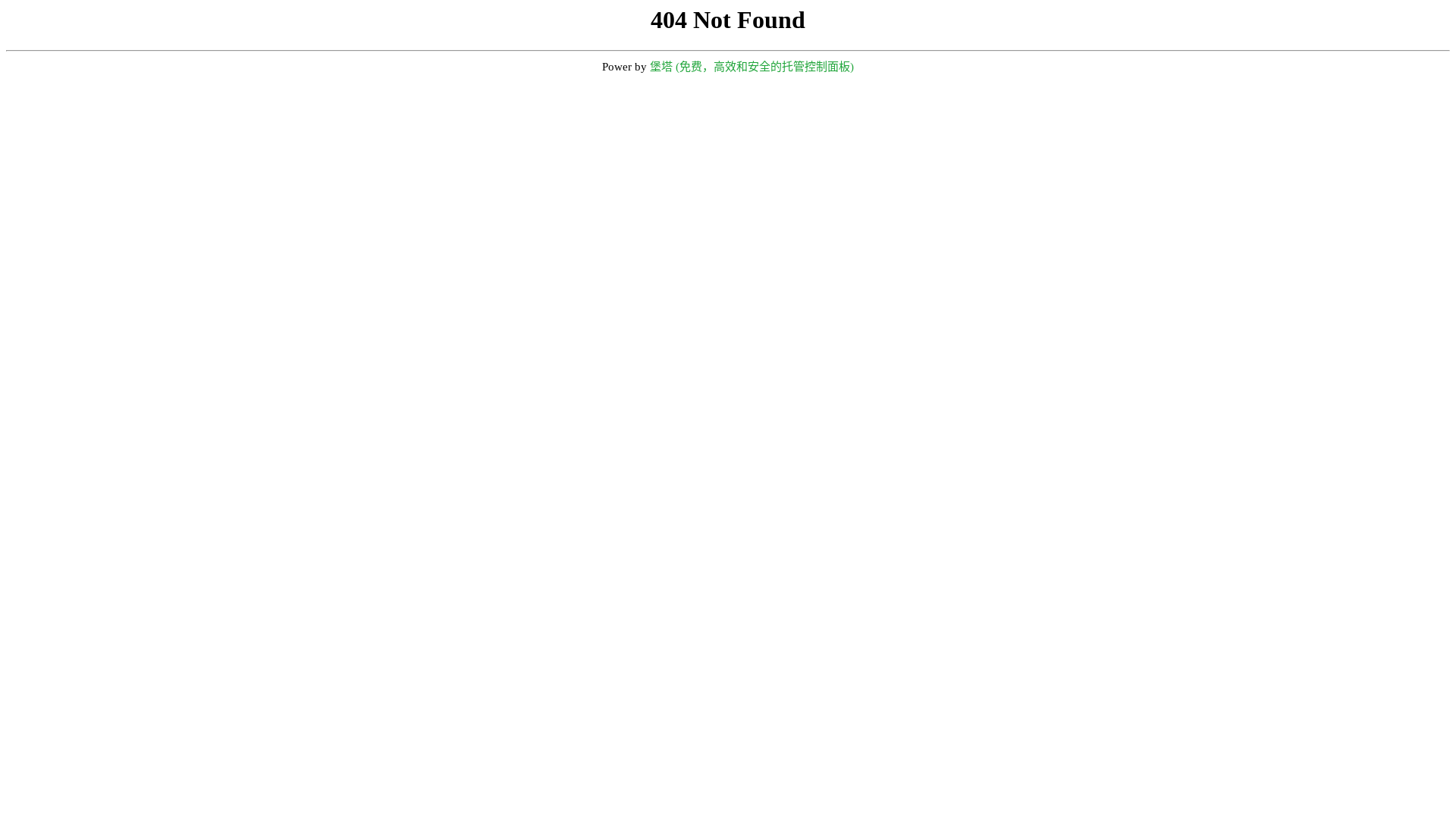 website screenshot of https://wangquanpowertools.com/