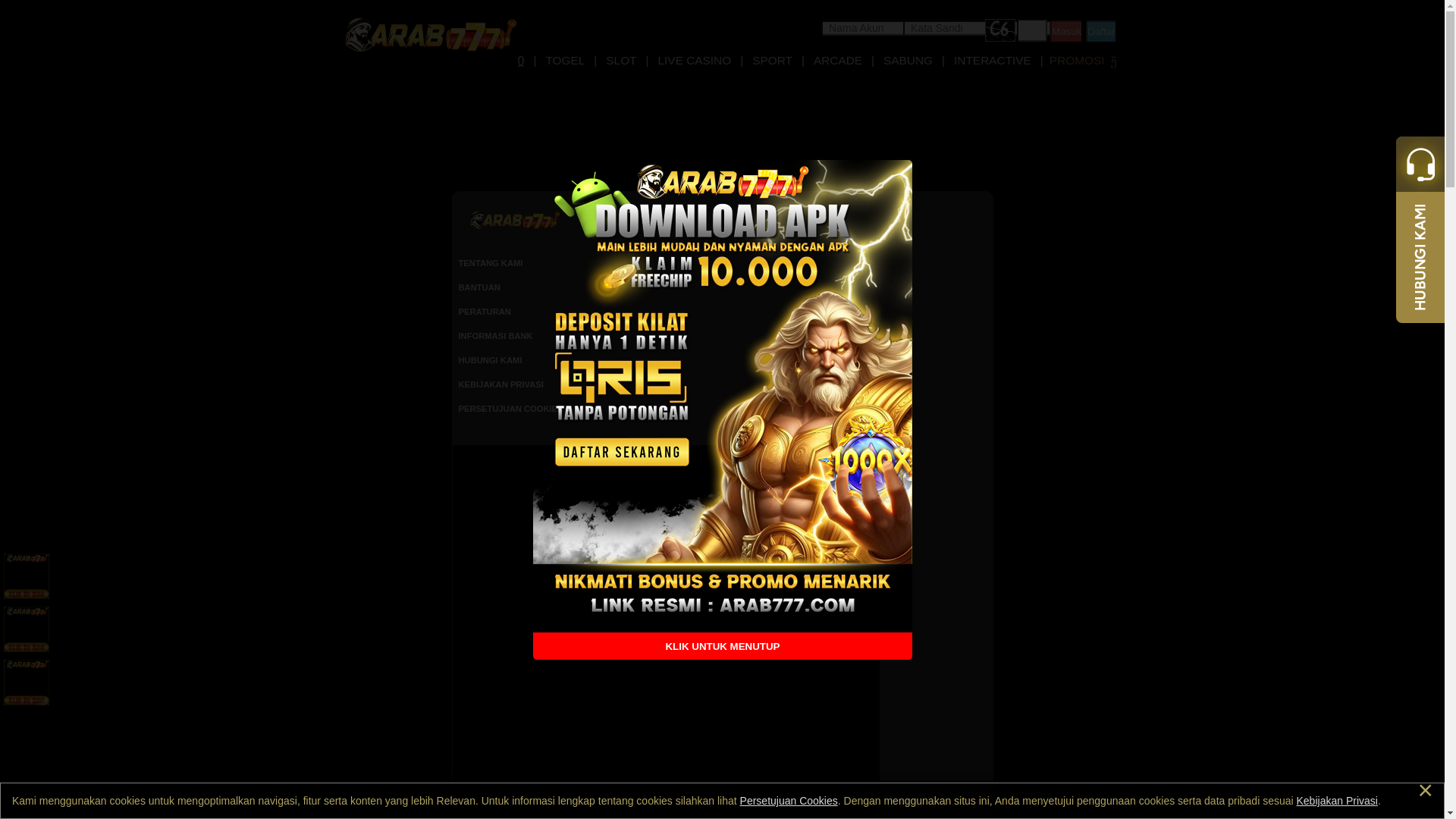 website screenshot of https://arab21.sbs/