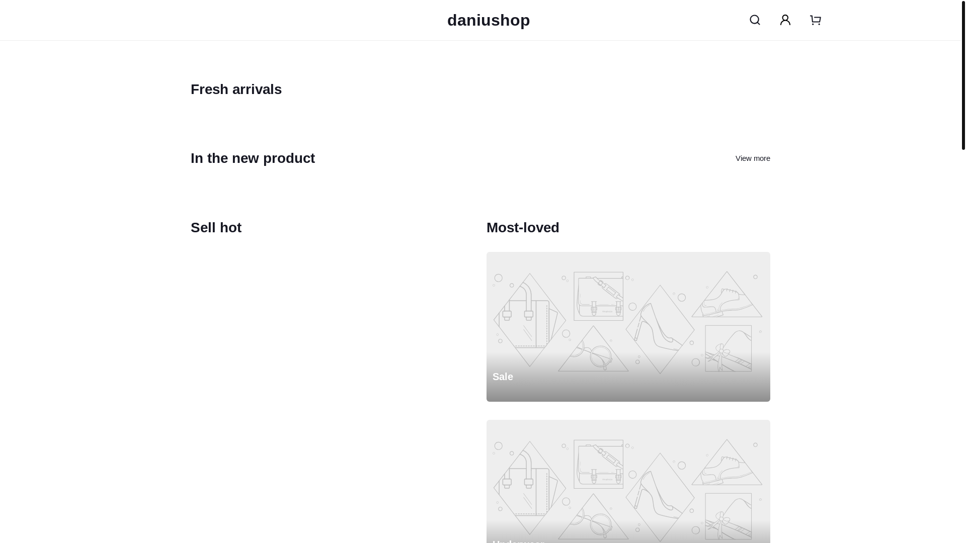 website screenshot of https://daniu.store/