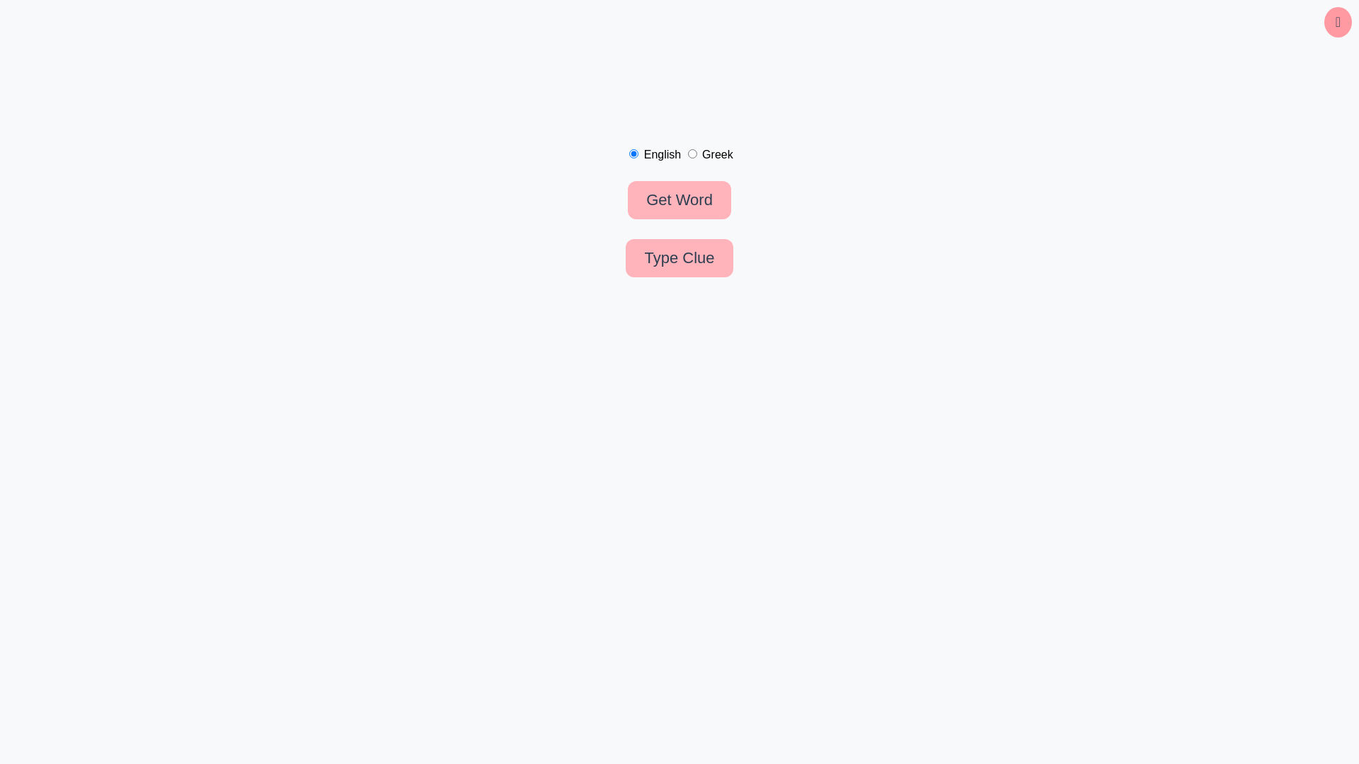 website screenshot of https://justone-cdn.pages.dev/