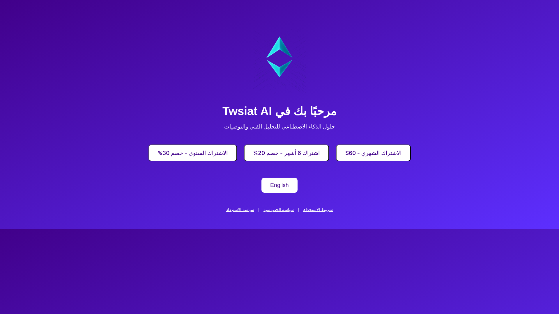 website screenshot of https://twsiatai.com/