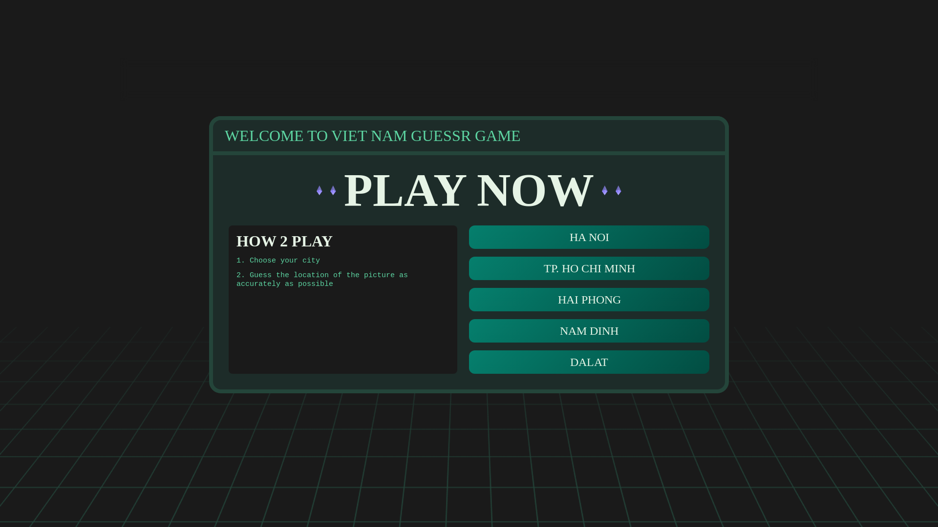 website screenshot of https://vigeoguessr.pages.dev/