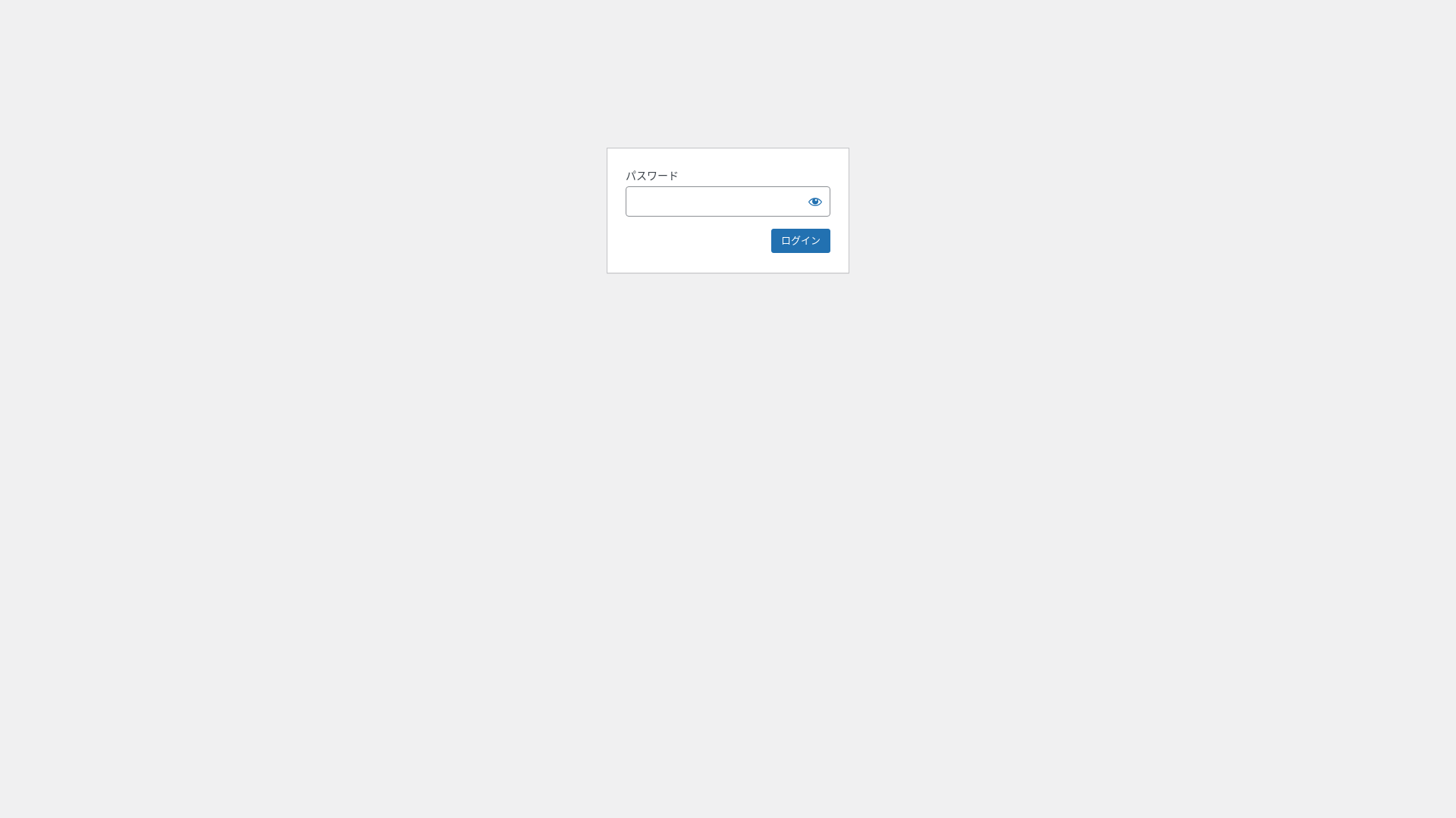 website screenshot of https://shisan-souken.com/