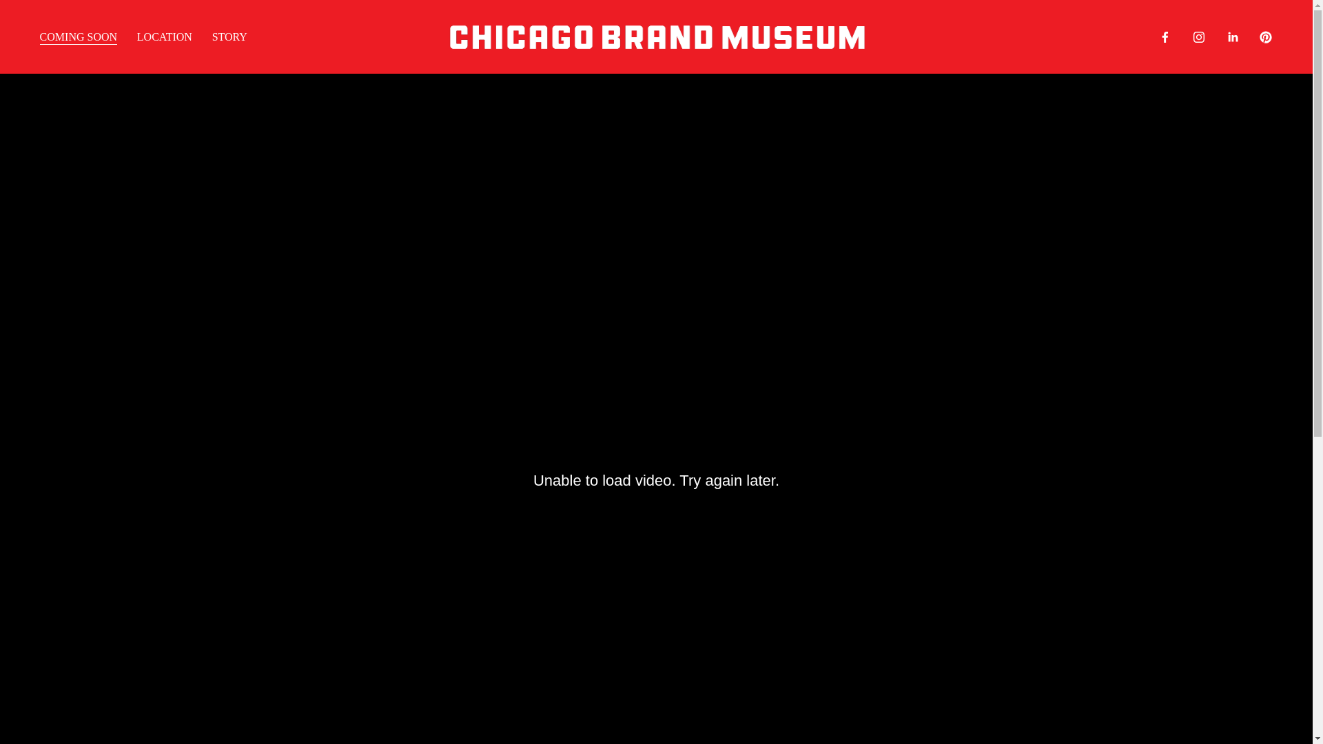 website screenshot of https://thechicagobrandmuseum.info/