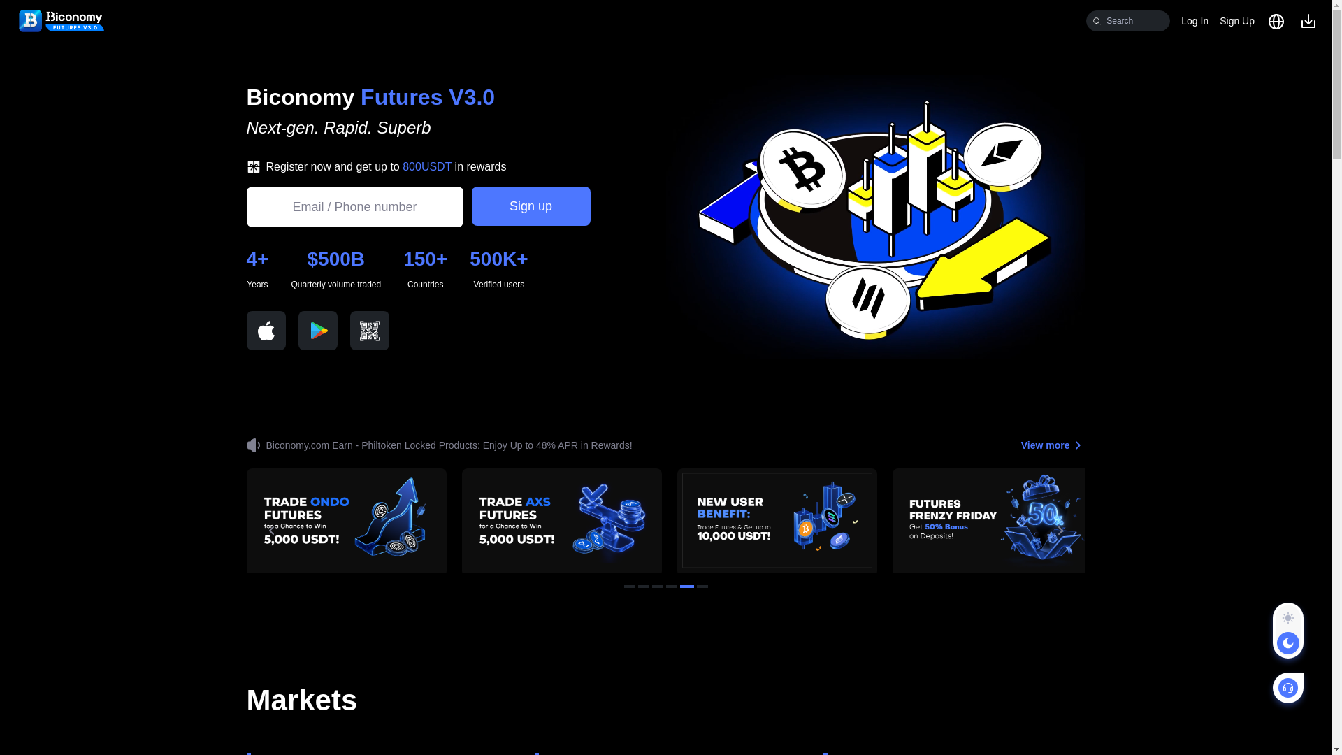 website screenshot of https://exchange-web-86a.pages.dev/