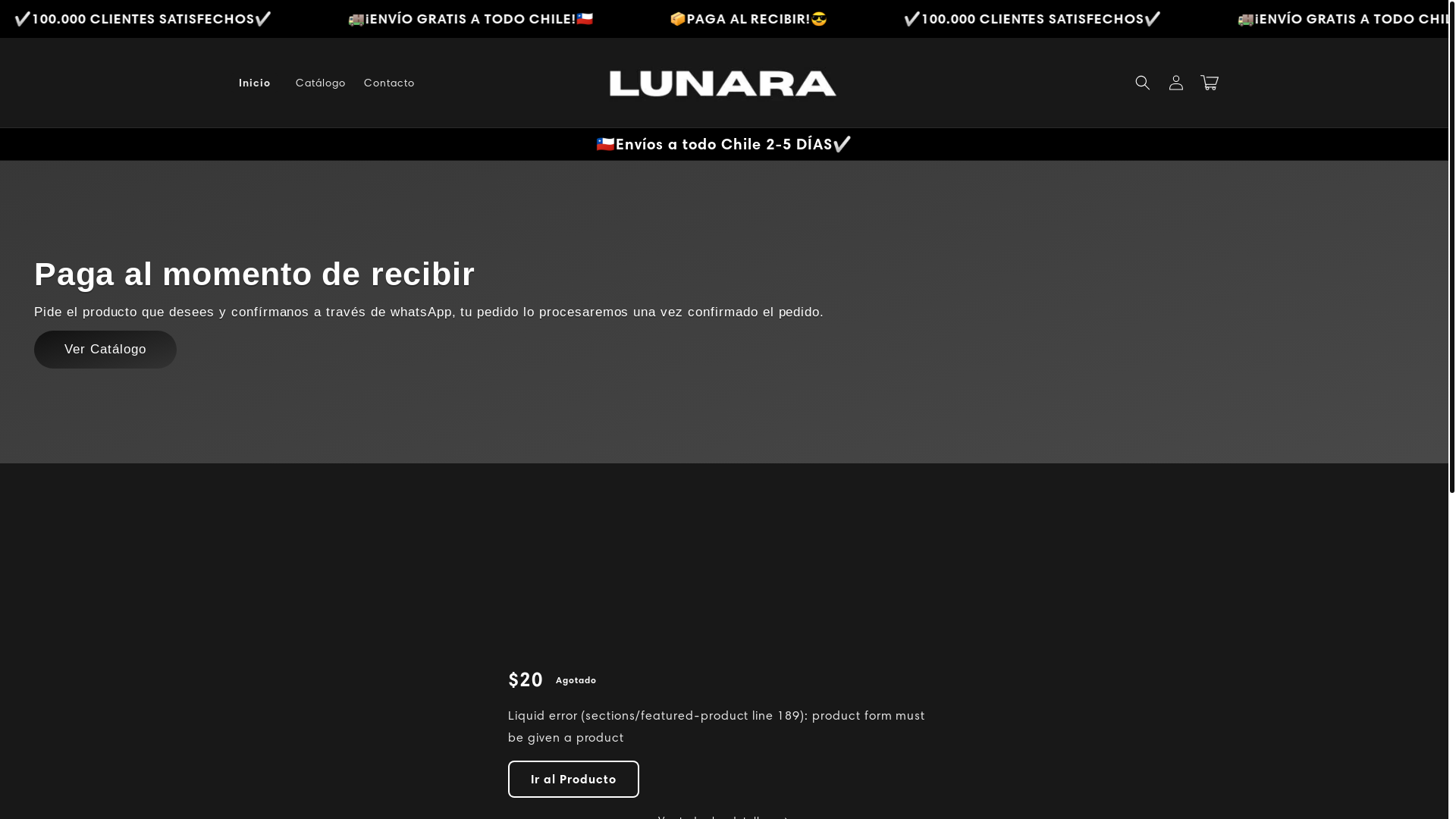 website screenshot of https://lunarachile.com/