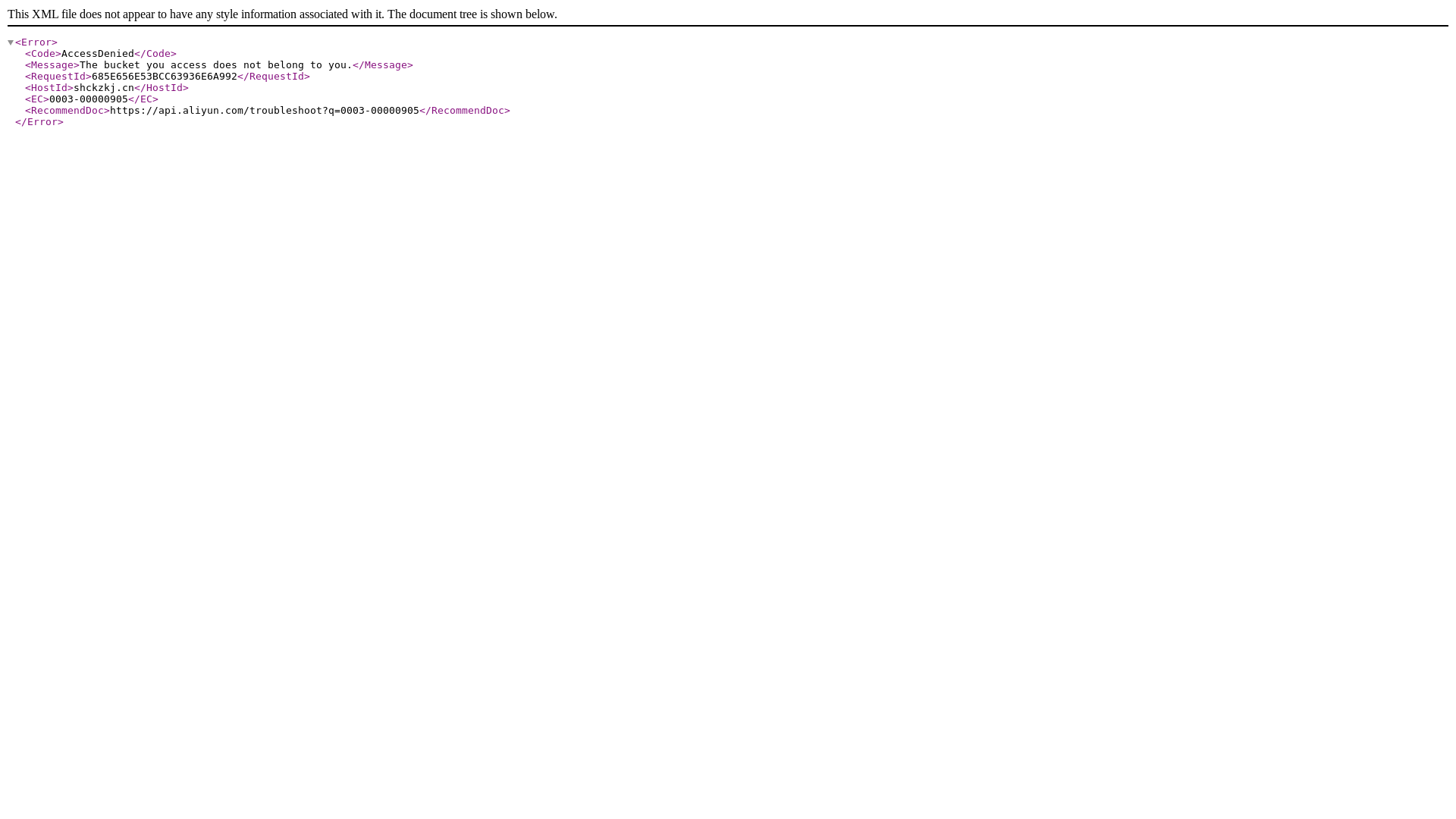 website screenshot of https://shckzkj.cn/
