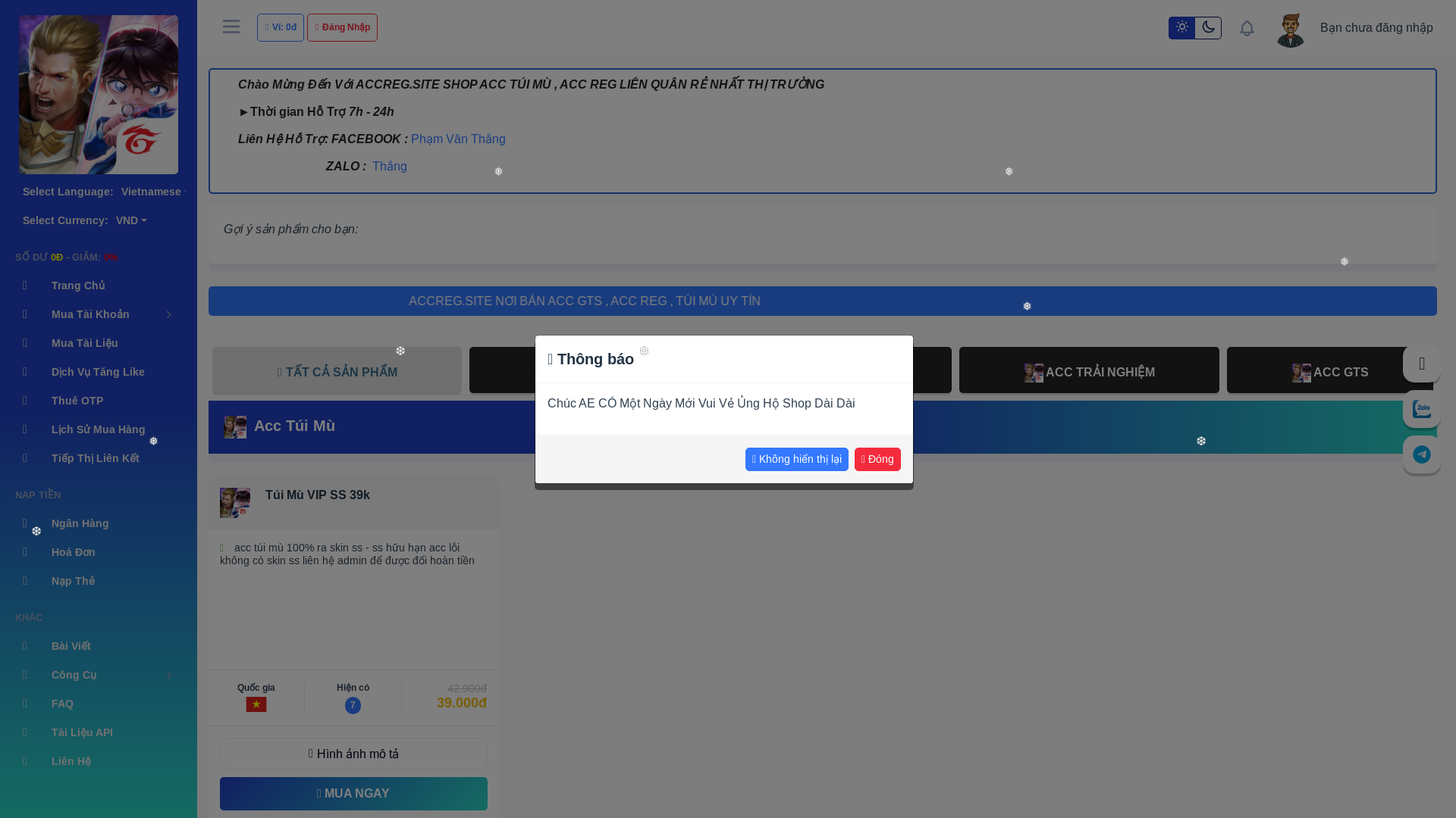 website screenshot of https://accreg.site/