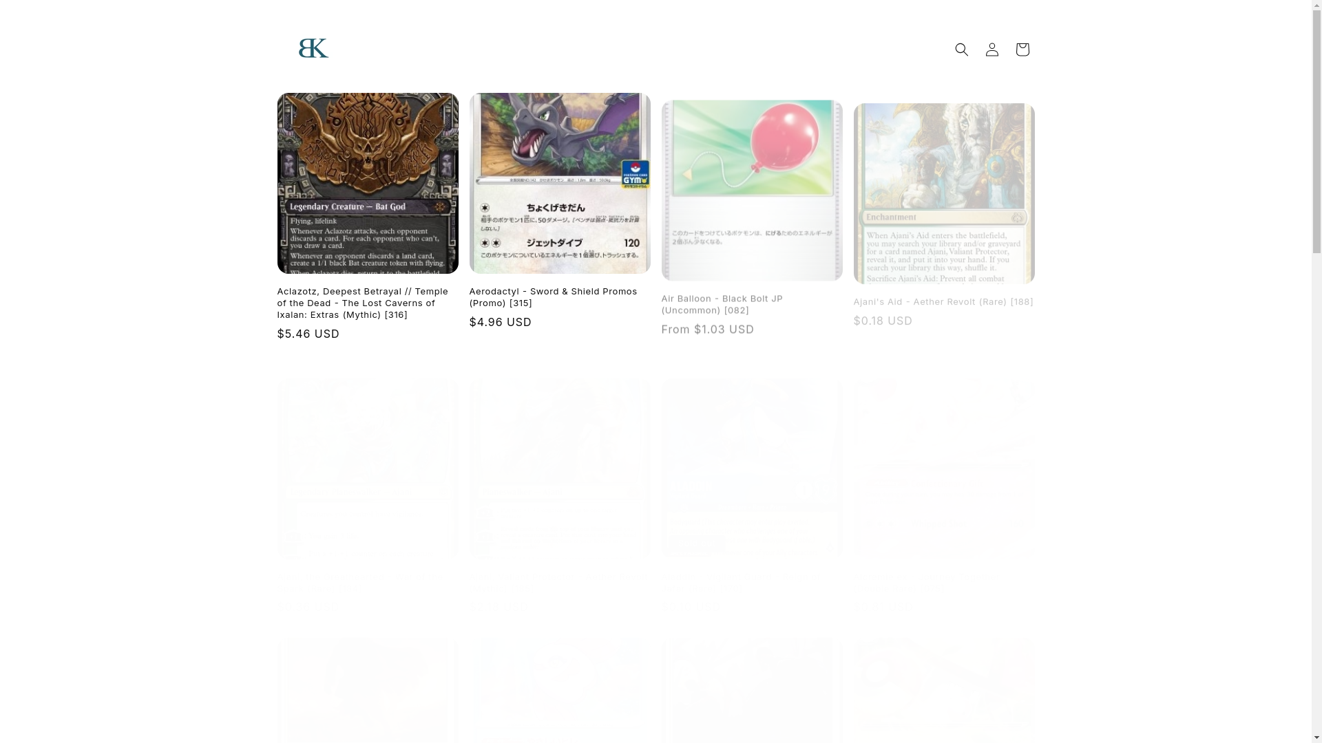 website screenshot of https://bkrcards.com/